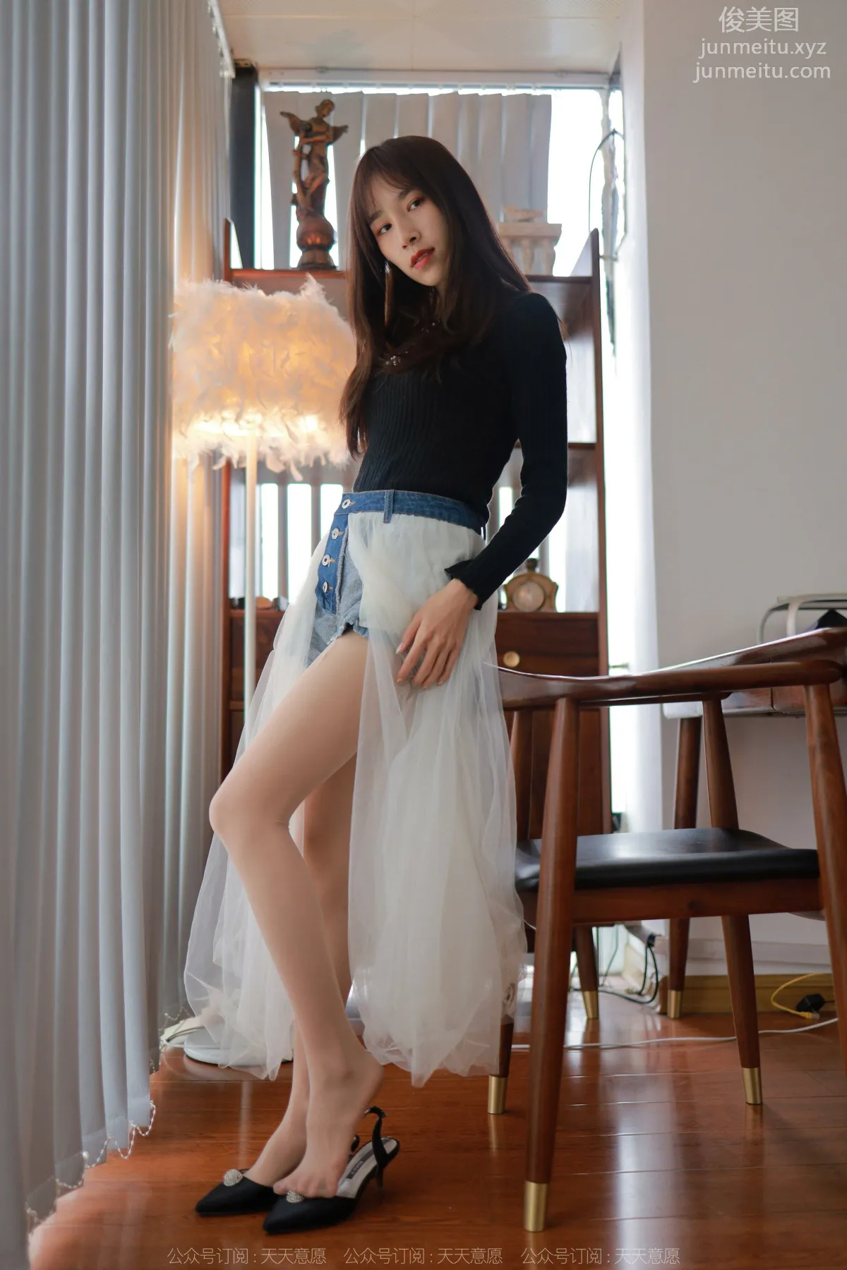 [IESS異思趣向] 2022.04.30 絲享家 1075：美子《女追男隔層紗》 52