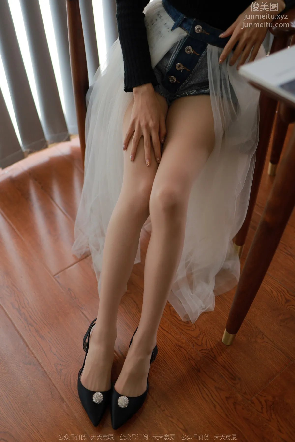 [IESS異思趣向] 2022.04.30 絲享家 1075：美子《女追男隔層紗》 54