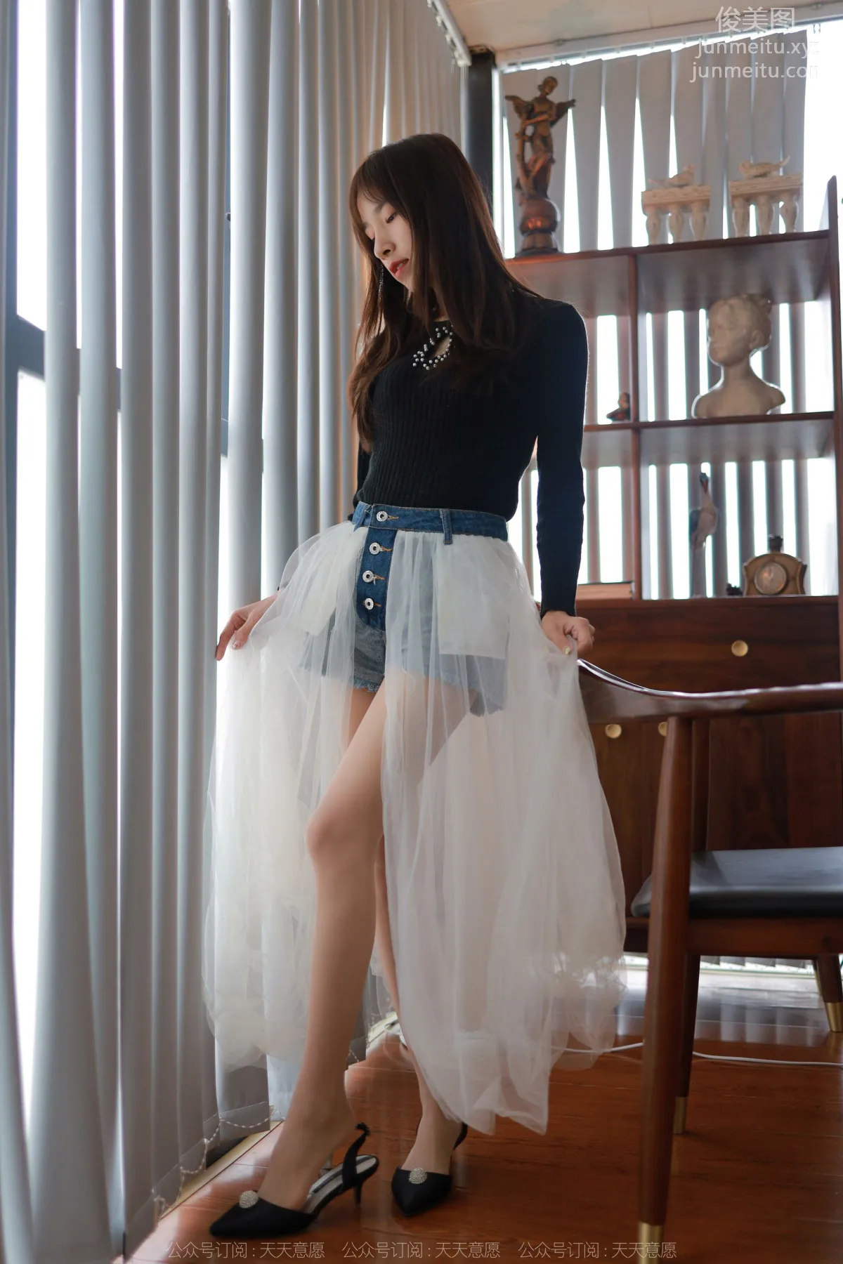 [IESS異思趣向] 2022.04.30 絲享家 1075：美子《女追男隔層紗》 55