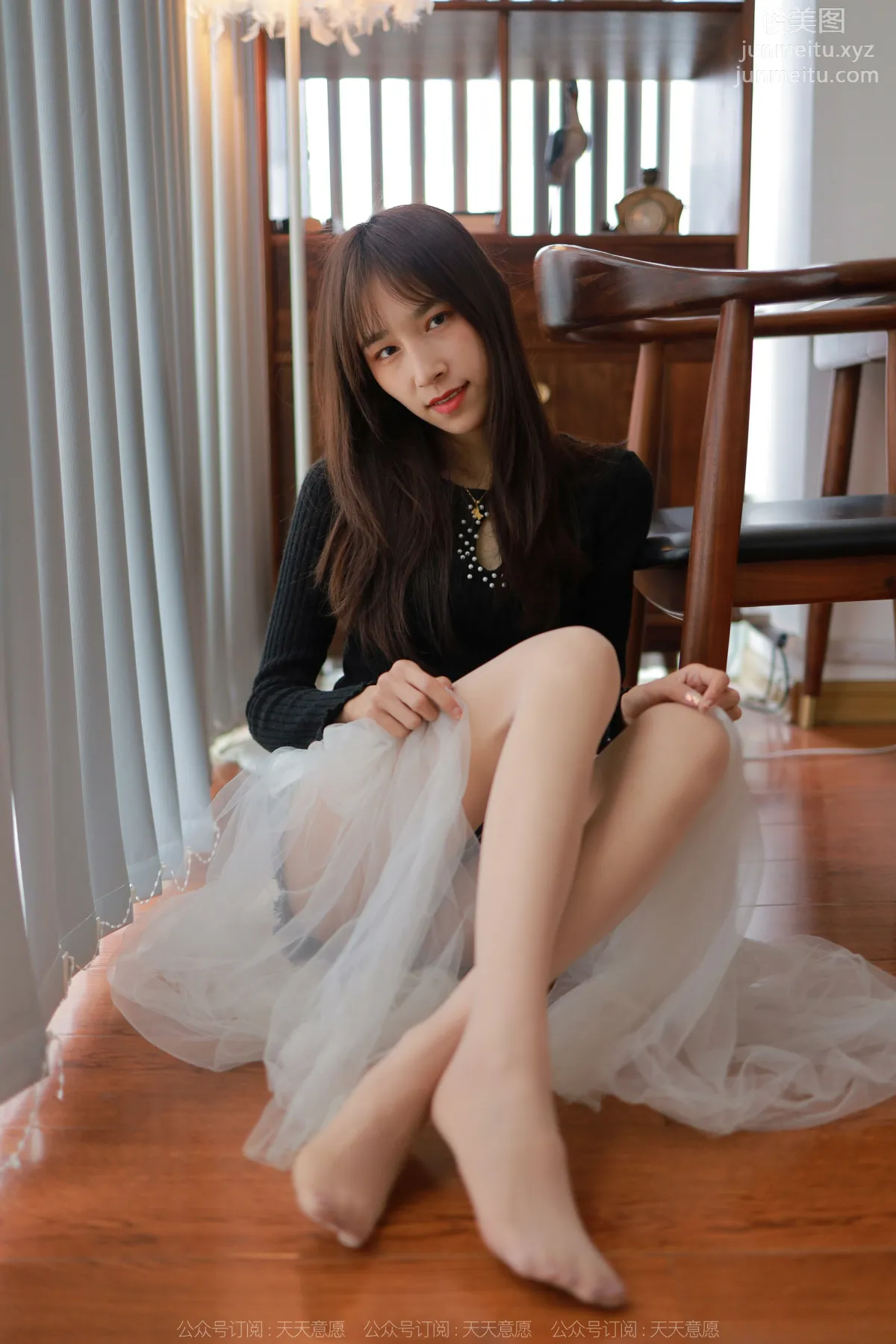 [IESS異思趣向] 2022.04.30 絲享家 1075：美子《女追男隔層紗》 75