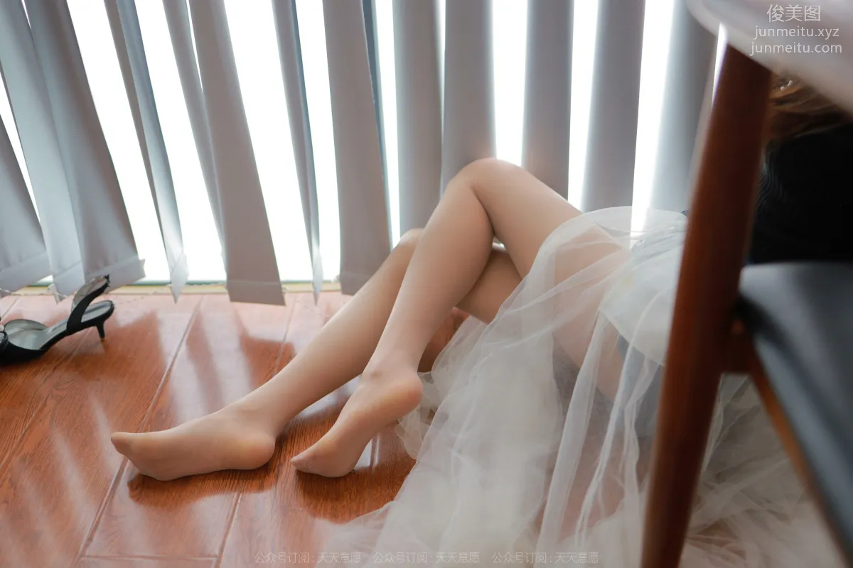 [IESS異思趣向] 2022.04.30 絲享家 1075：美子《女追男隔層紗》 79