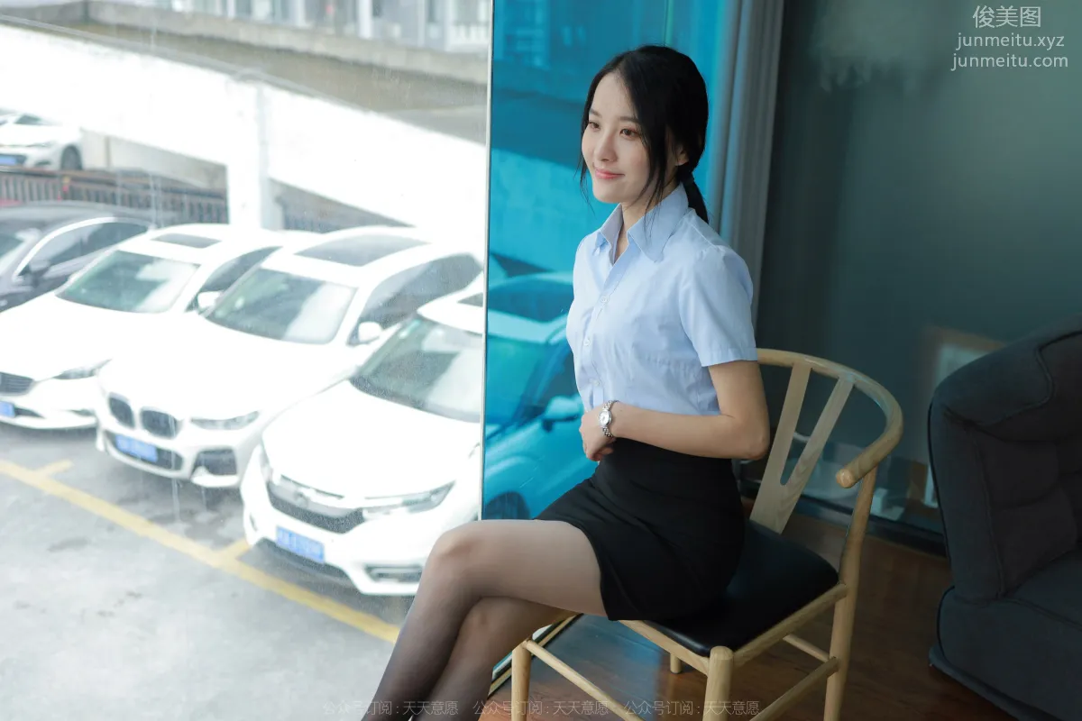 Wan Ping: IESS No. 1100 photo 15