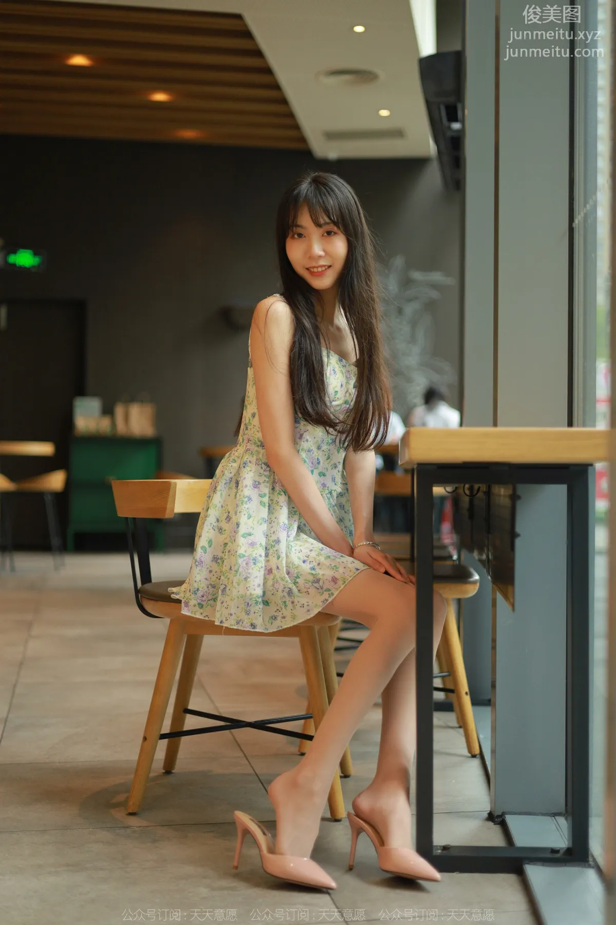 [IESS] 2022.06.13 Silk Enjoyer 1116: Tuan Tuan, Cool Camisole [88P] photo 46