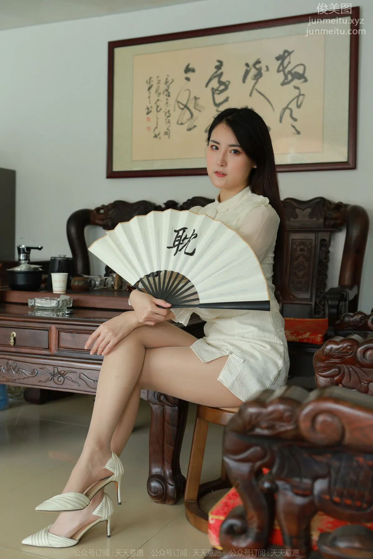 [IESS] 2022.06.17 Silk Enjoyer 1120: Xiao Bao, Please Enjoy Tea [75P] photo 30