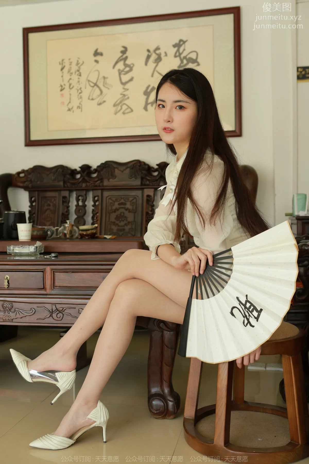 [IESS] 2022.06.17 Silk Enjoyer 1120: Xiao Bao, Please Enjoy Tea [75P] photo 41