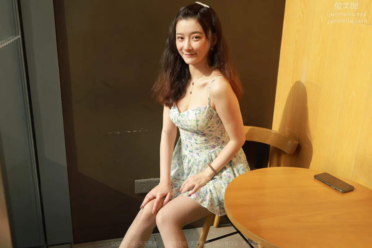 [IESS] 2022.06.27 Silk Enjoyer 1130: IESS Qiuqiu, Afternoon Milk Tea [78P] photo 1