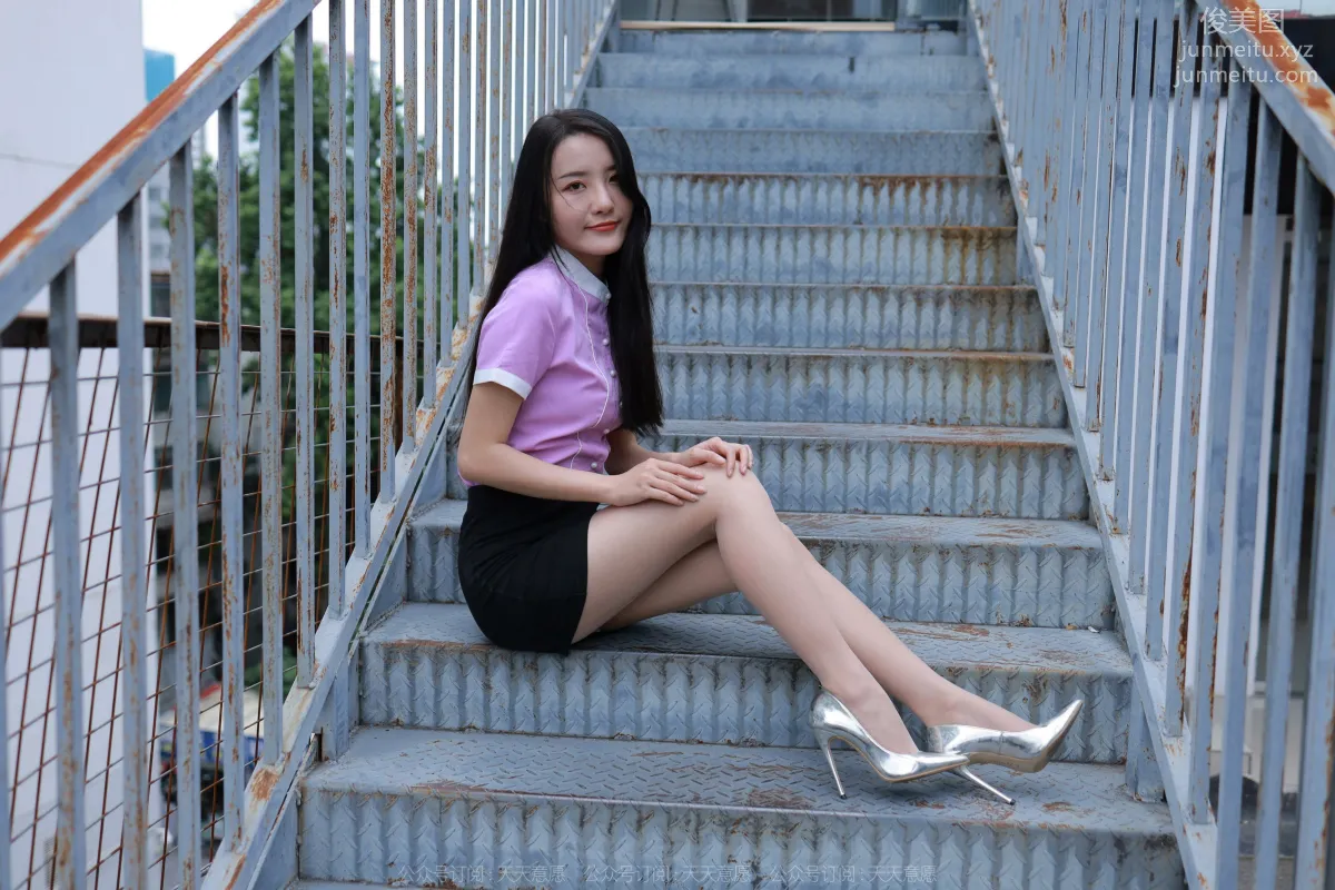 Wan Ping: IESS No. 1150 photo 48