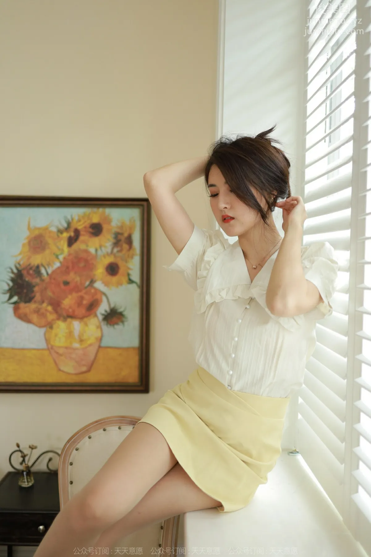 [IESS] 2022.07.21 Silk Enjoyer 1154: Xiao Bao, Dream Lover [79P] photo 70