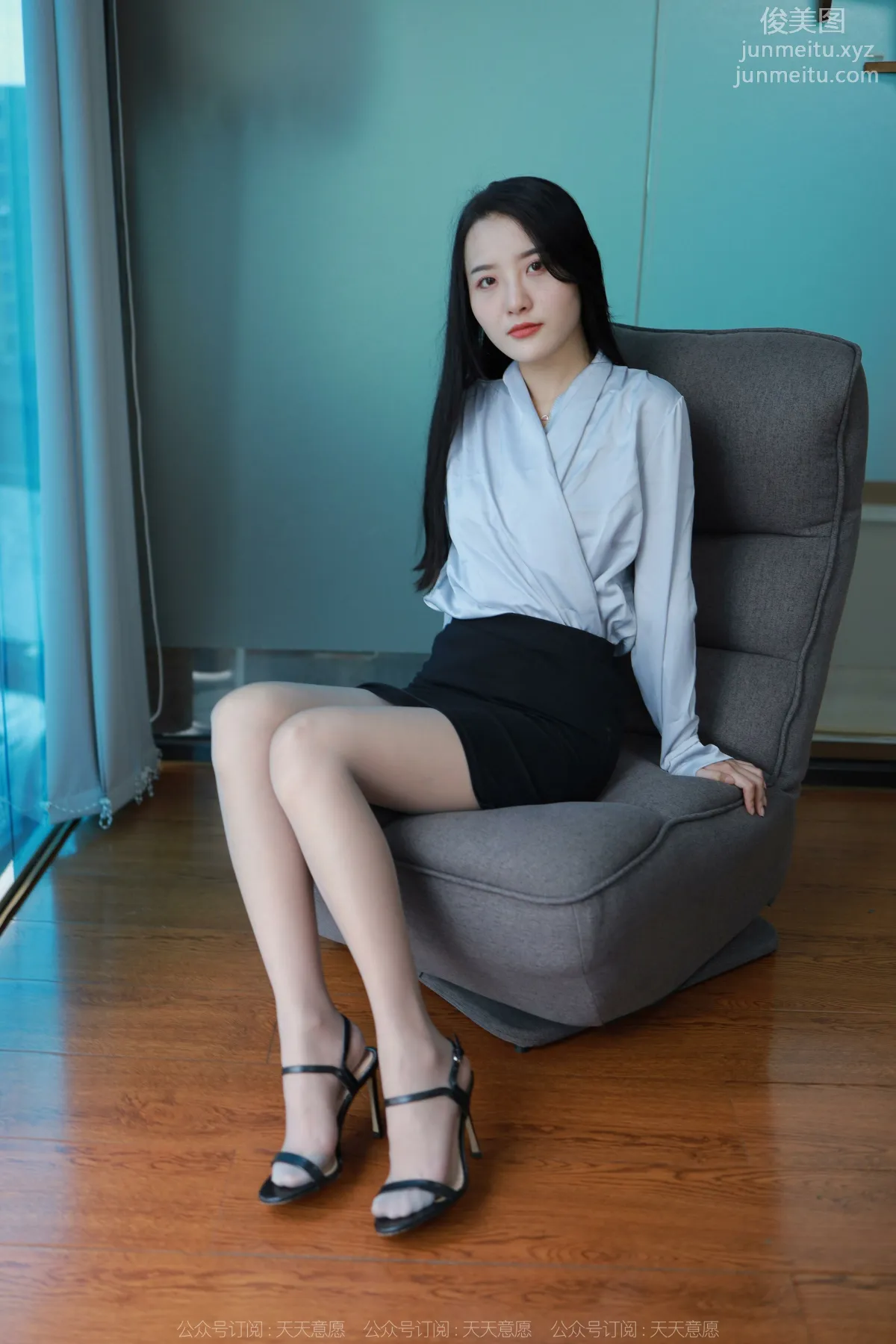 Wan Ping: IESS No. 1157 photo 21