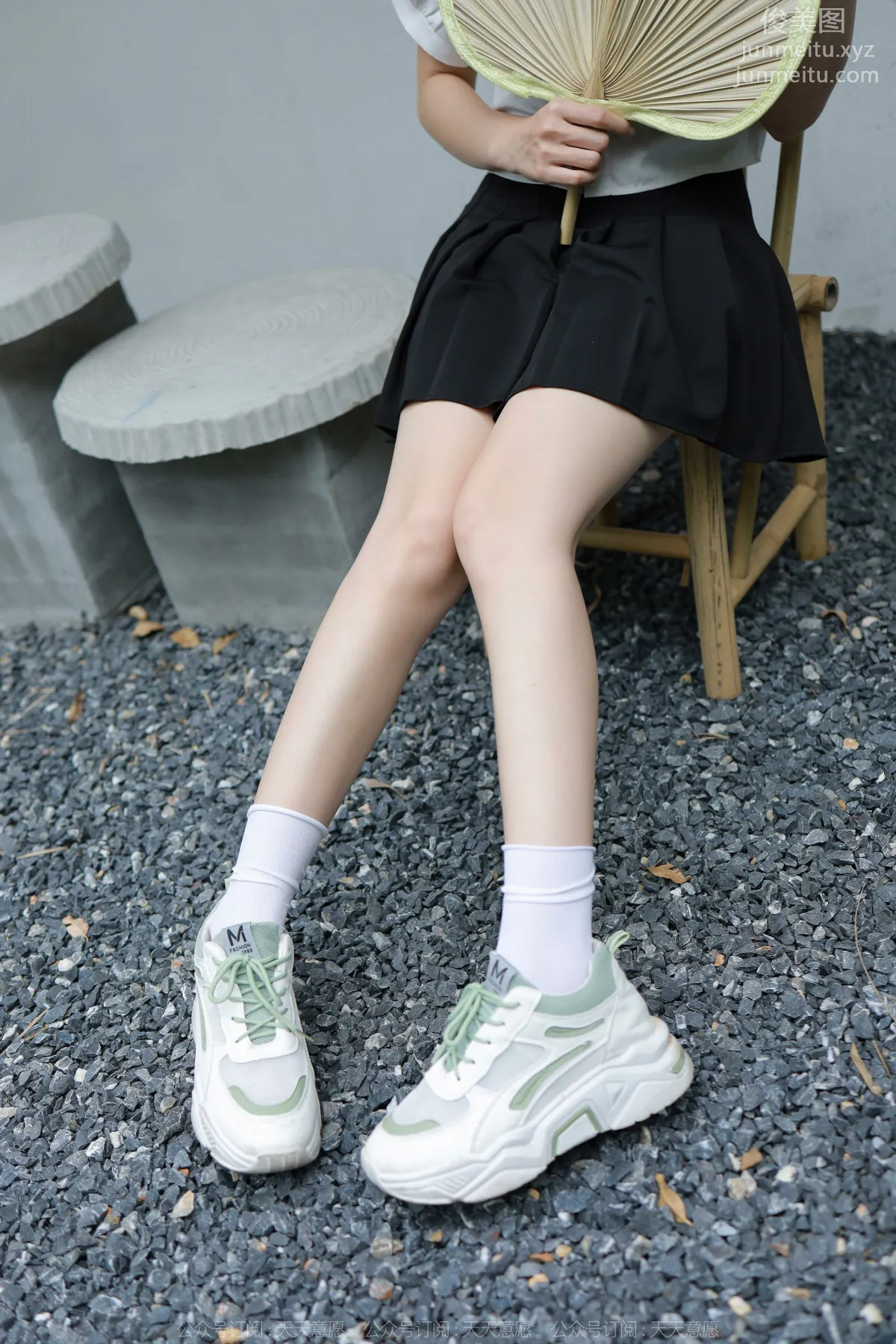 Mi Mi: IESS No. 1174 photo 4