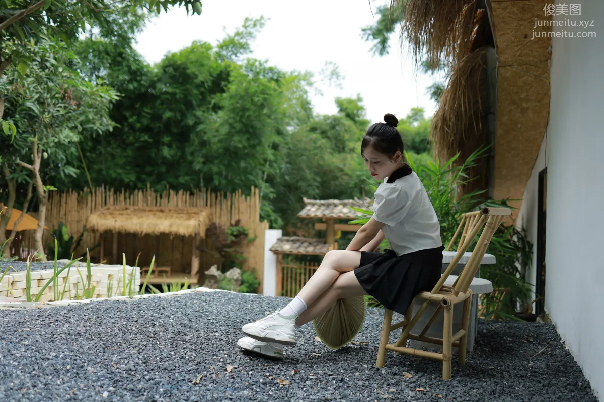 Mi Mi: IESS No. 1174 photo 22