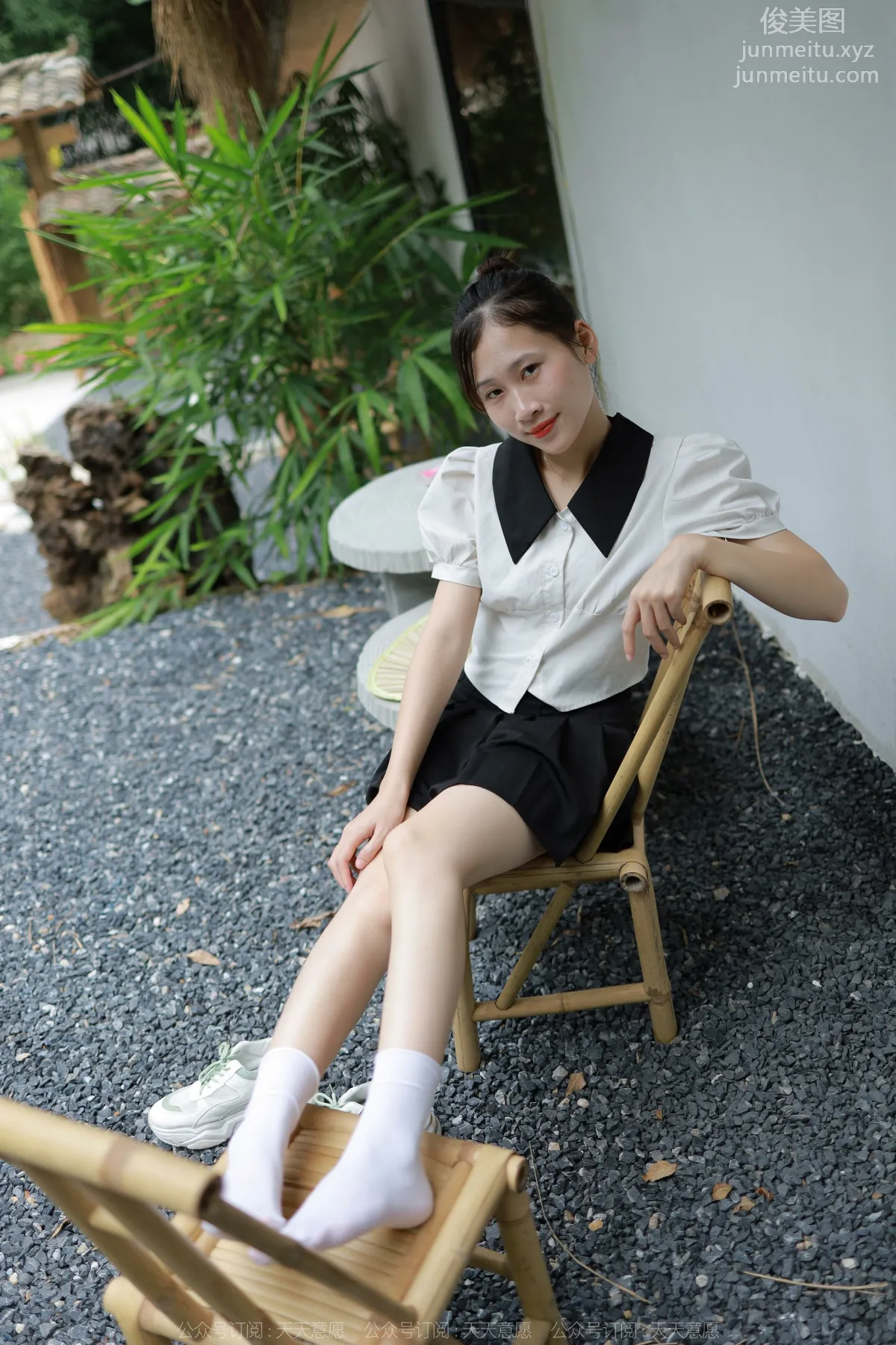 Mi Mi: IESS No. 1174 photo 40
