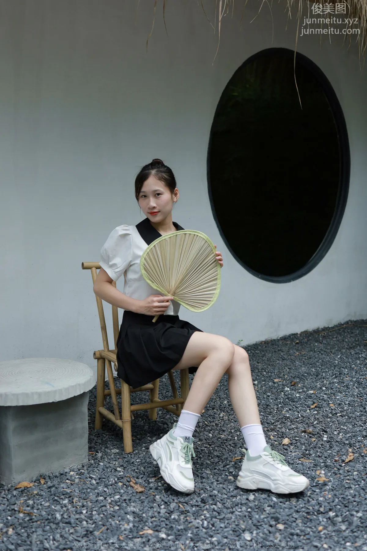 Mi Mi: IESS No. 1174 photo 86