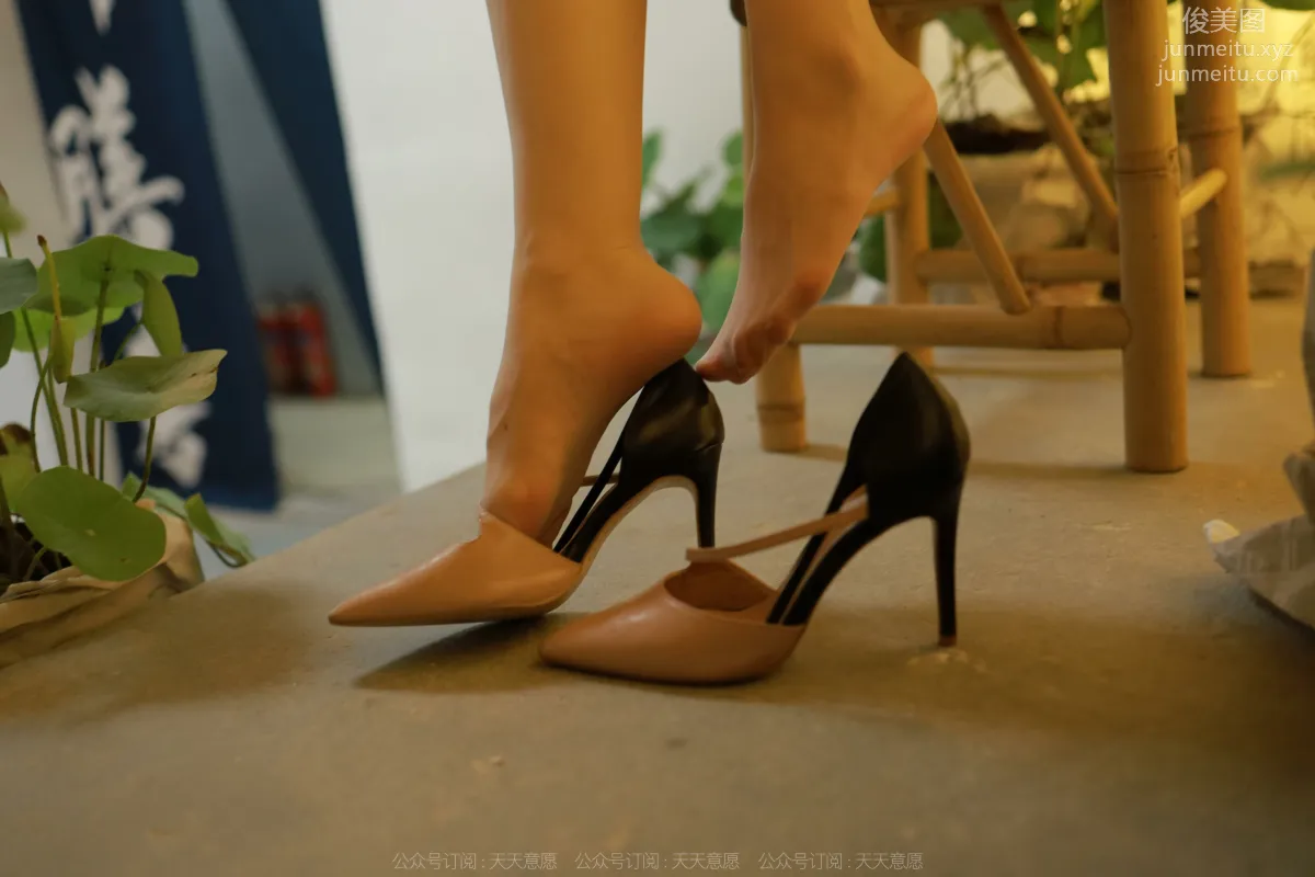 Mi Mi: IESS No. 1177 photo 47
