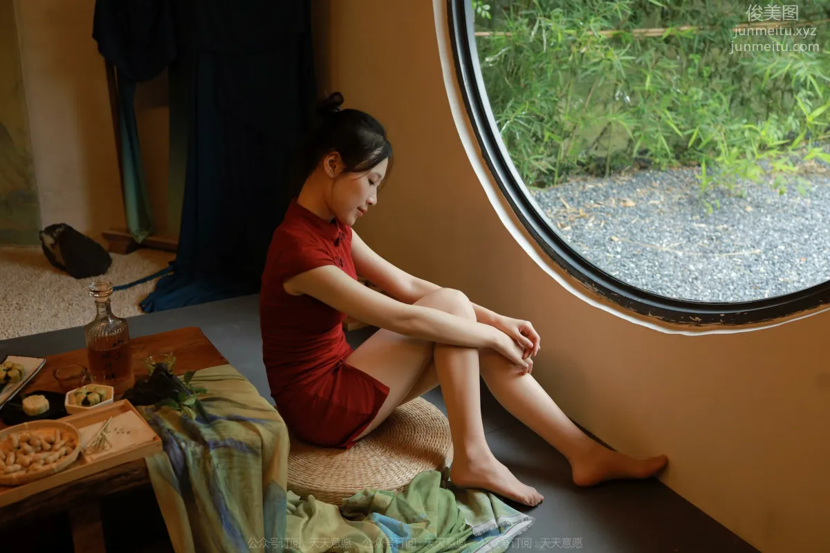 Mi Mi: IESS No. 1177 photo 73