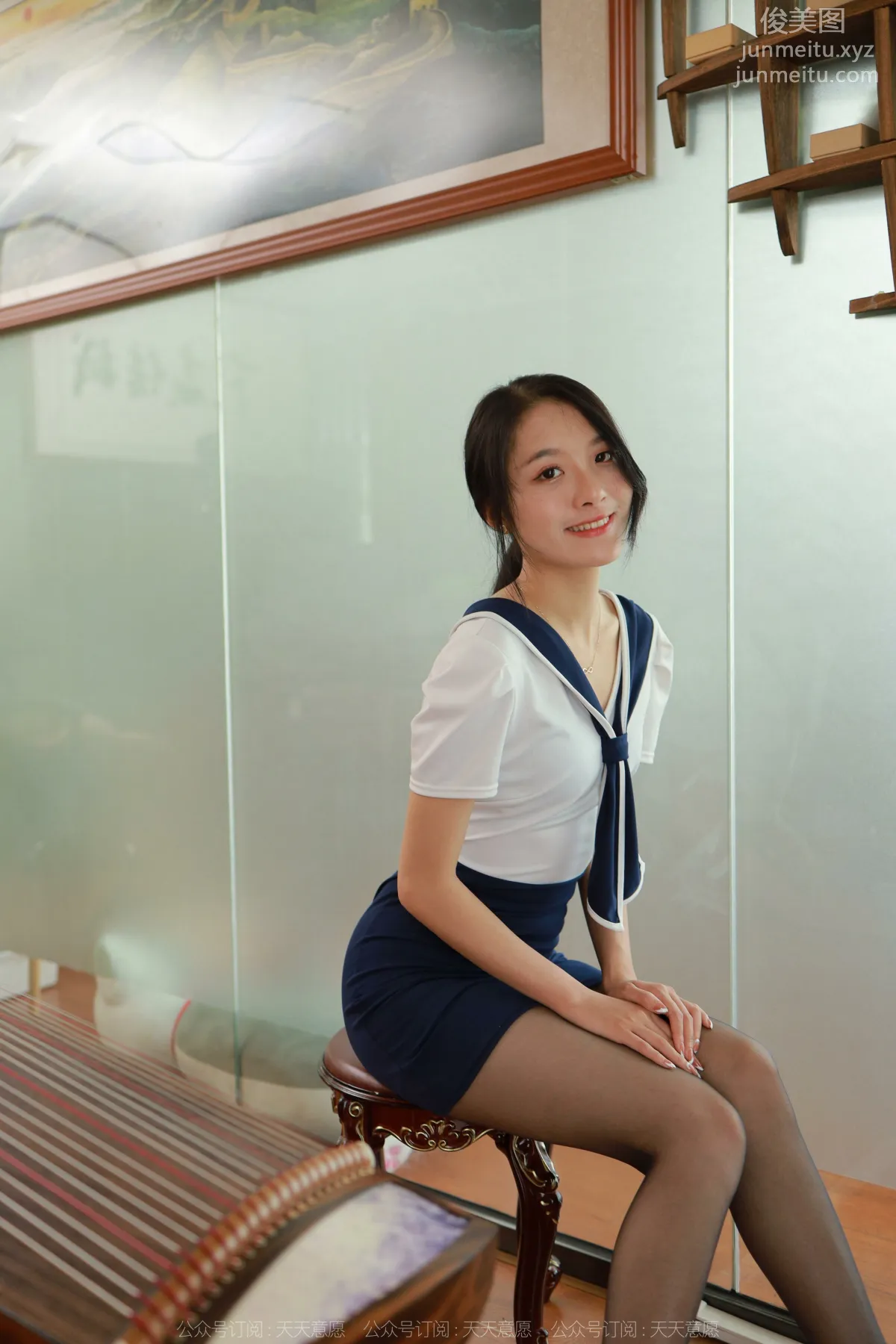 Wan Ping: IESS No. 1027 photo 66