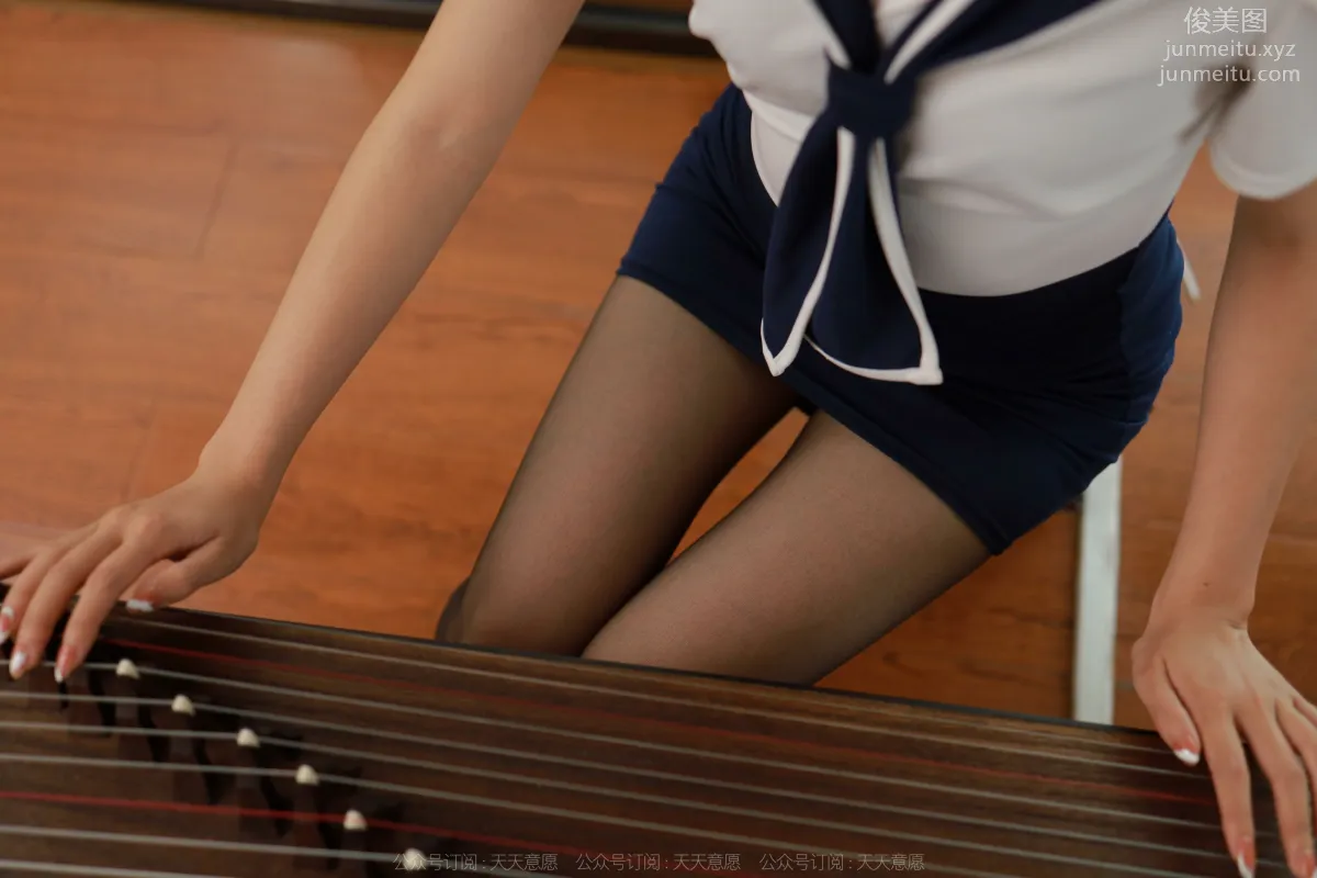 Wan Ping: IESS No. 1027 photo 80