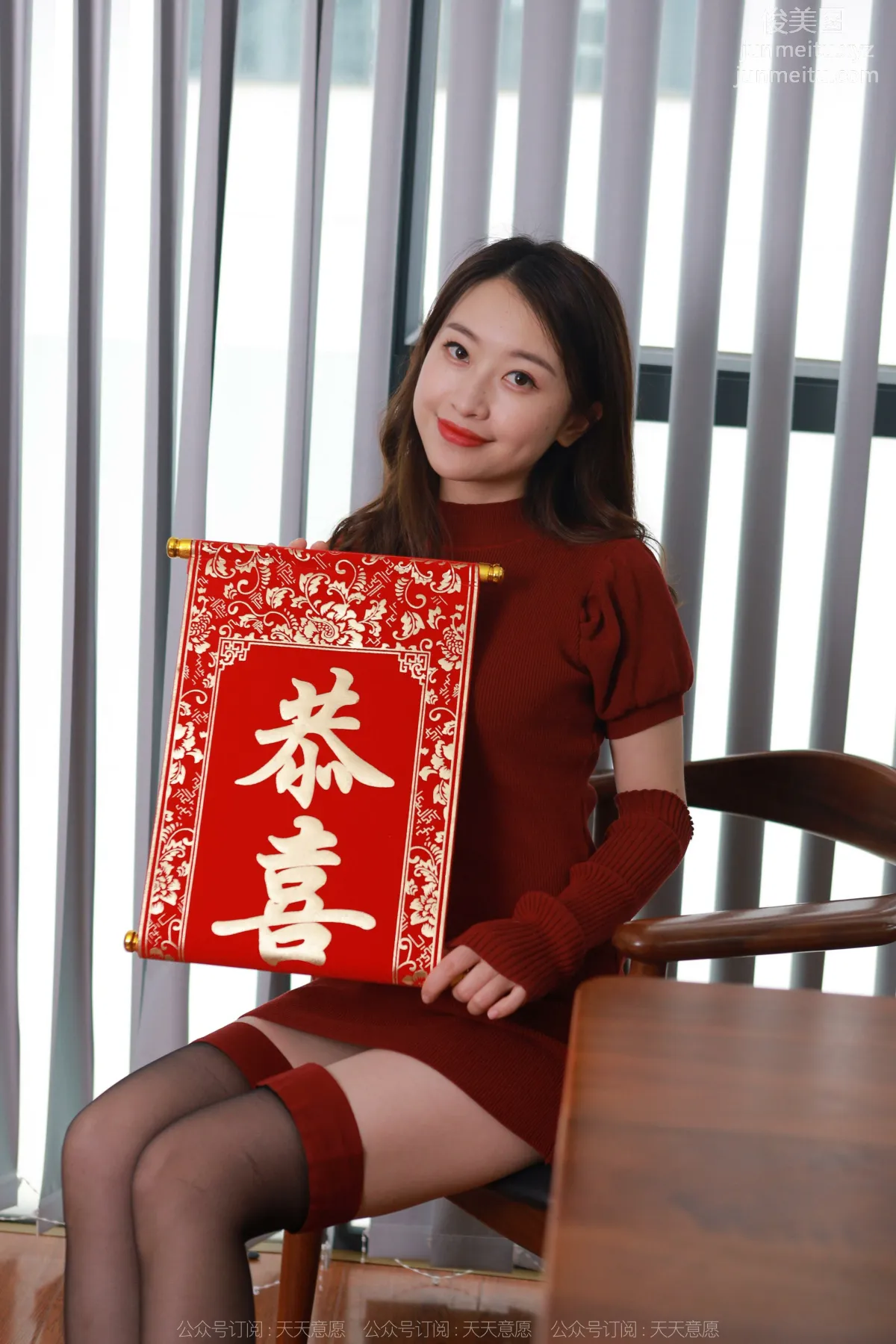 [IESS] 2022.03.22 Silk Enjoyer 1036: Xiao Jie, Half-Length Black Stockings [98P] photo 80