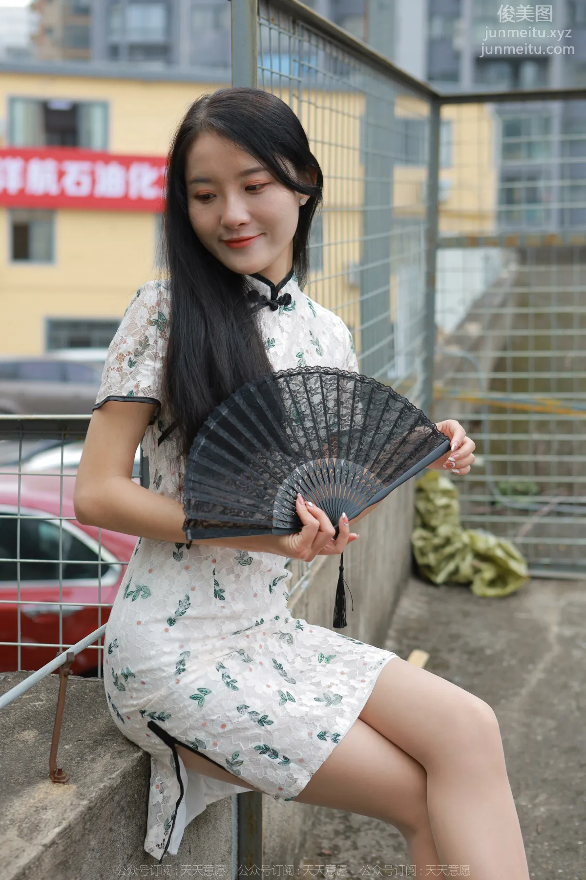 Wan Ping: IESS No. 1042 photo 24