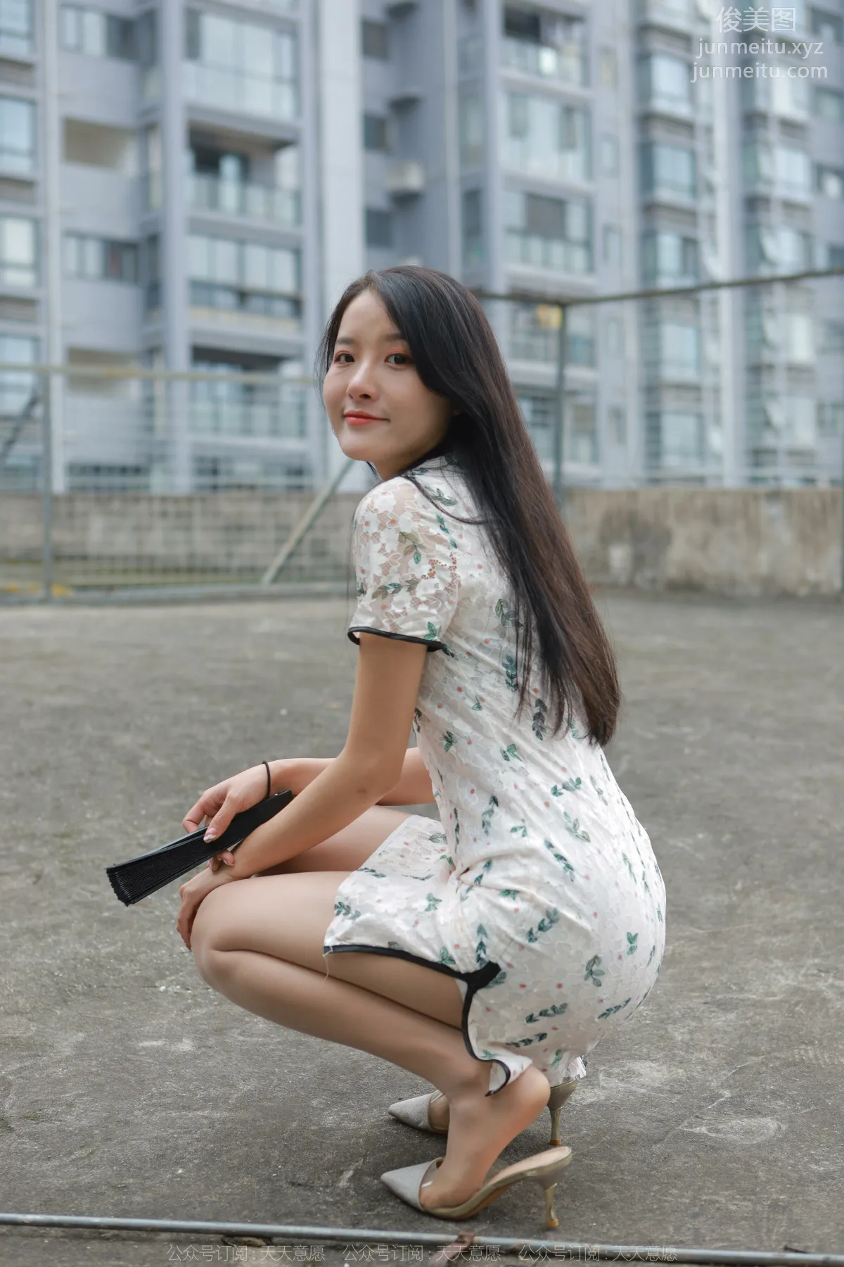 Wan Ping: IESS No. 1042 photo 31