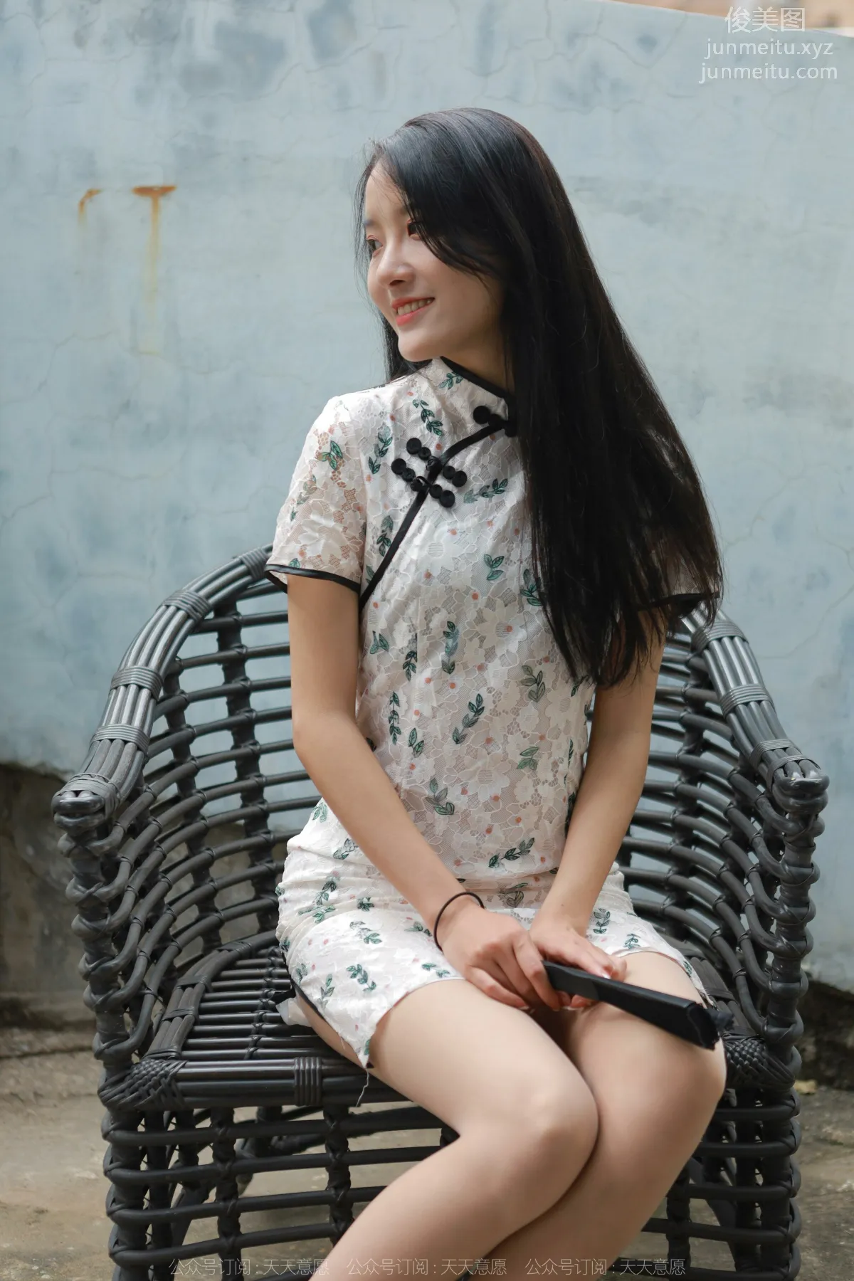 Wan Ping: IESS No. 1042 photo 37