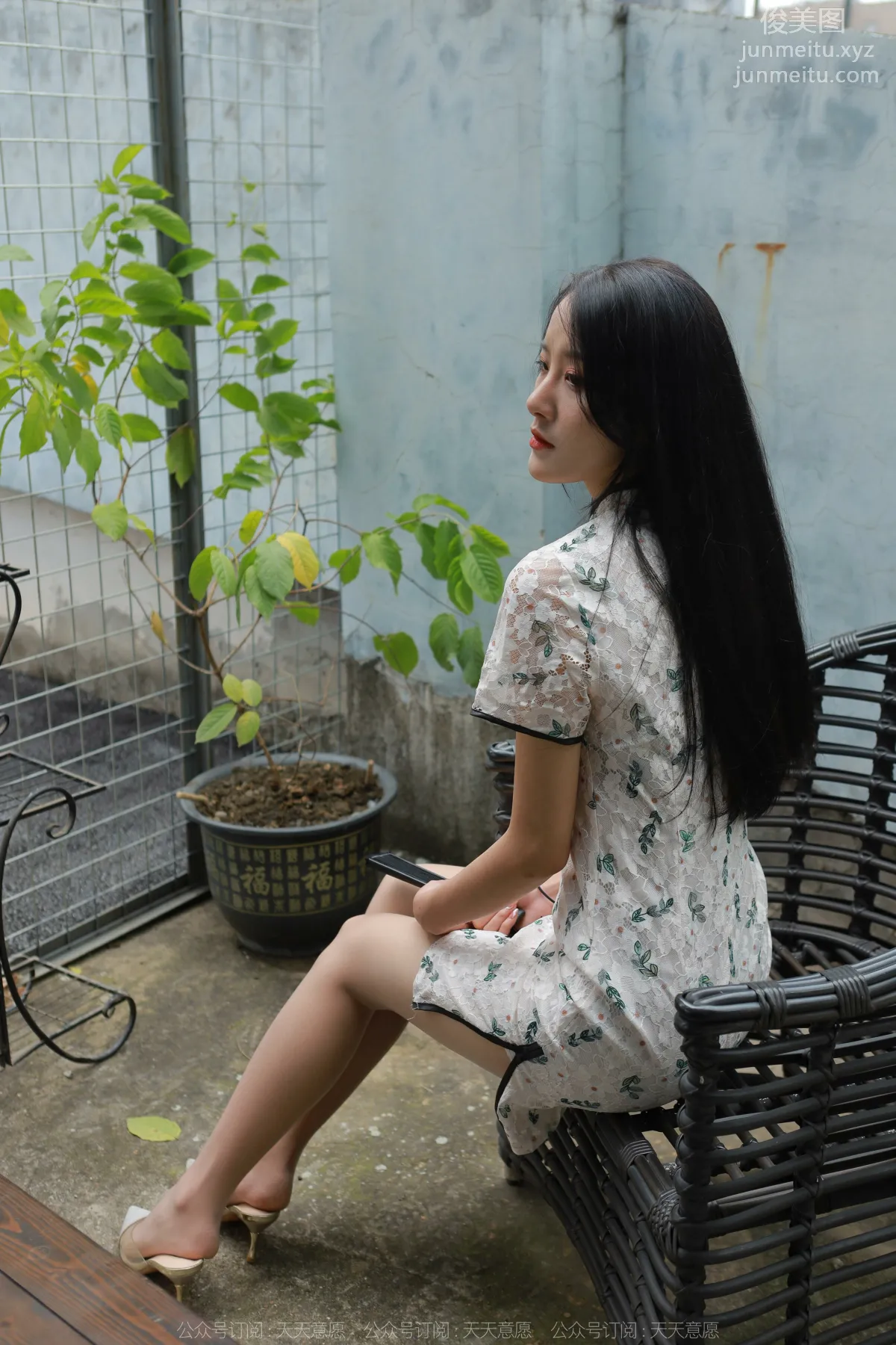 Wan Ping: IESS No. 1042 photo 68