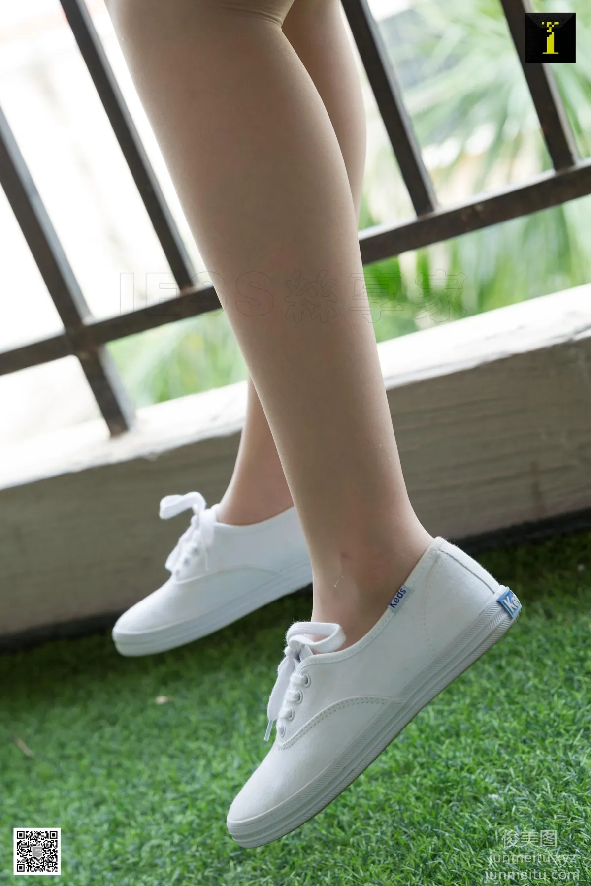 Ke Le: IESS No. 527 photo 2