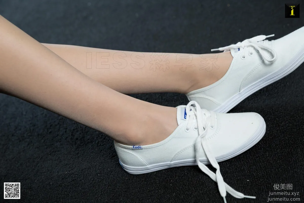 Ke Le: IESS No. 527 photo 29