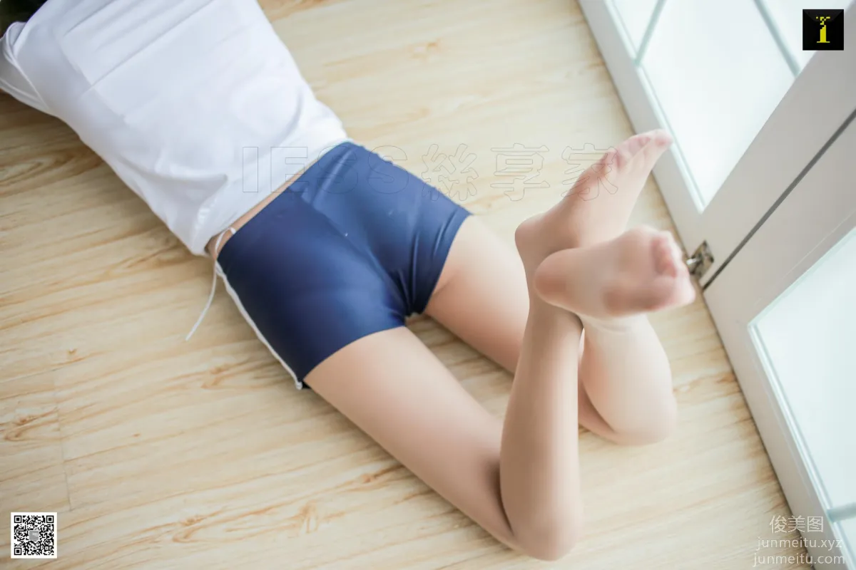 [IESS異思趣向] 2019.08.13 絲享家549：《透出輪廓的緊身褲》小衫[75P] 73