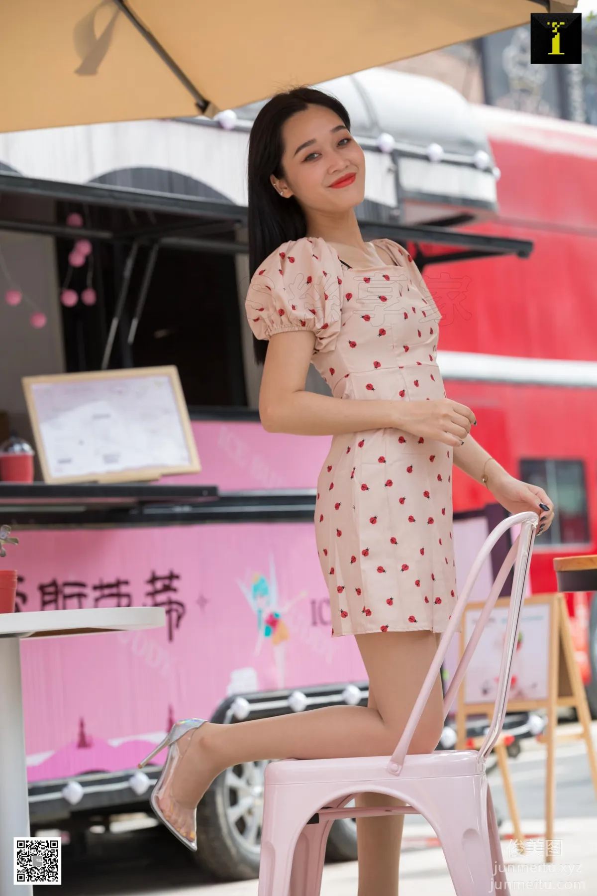 Ke Le: IESS No. 586 photo 9