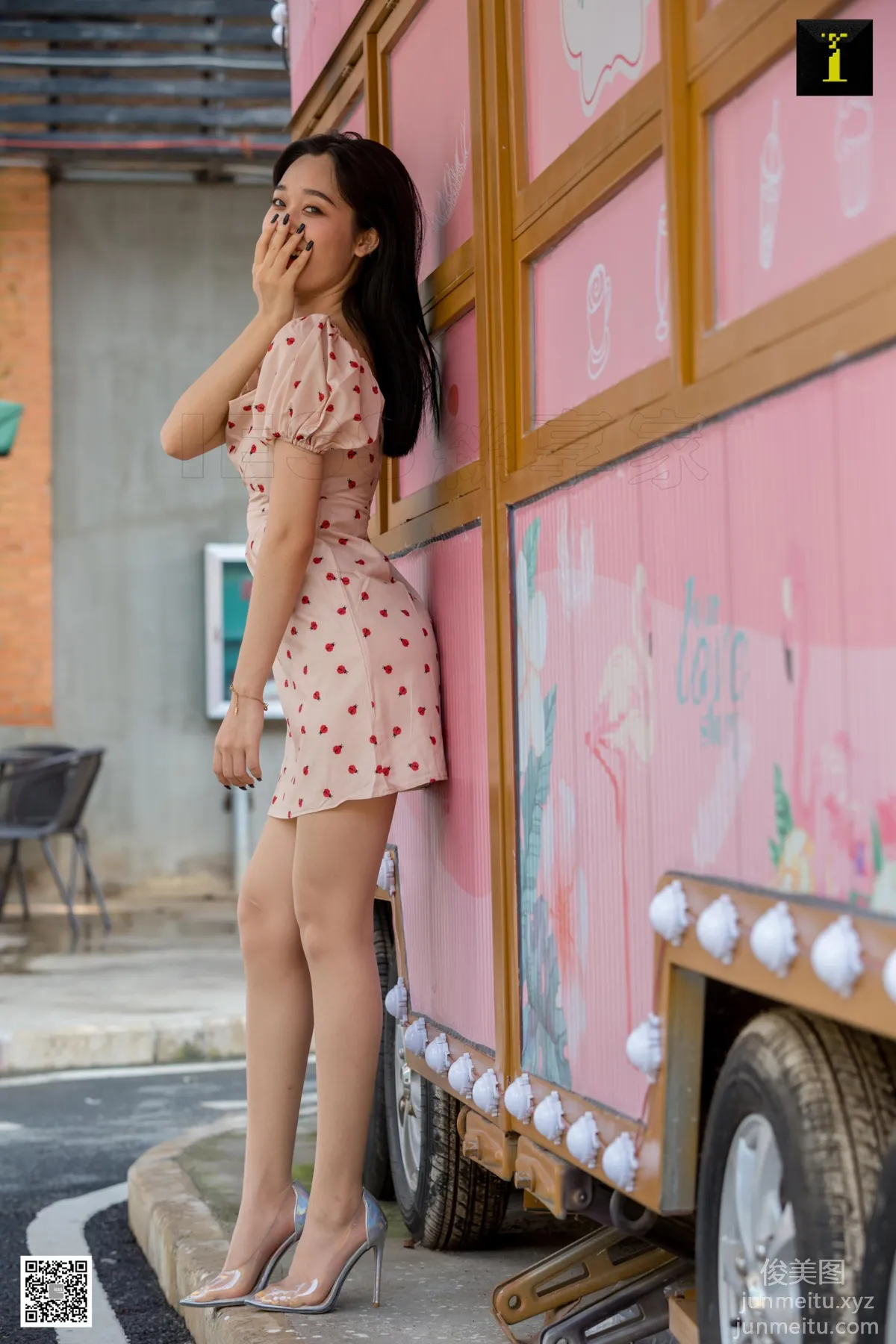Ke Le: IESS No. 586 photo 41