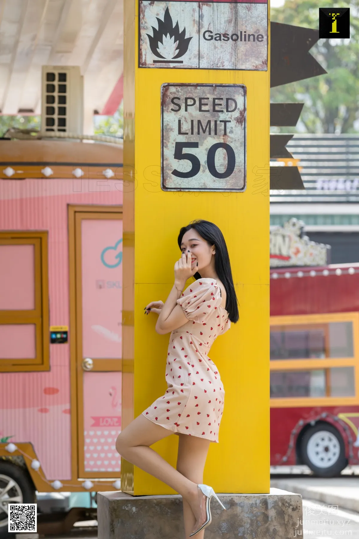 Ke Le: IESS No. 586 photo 53