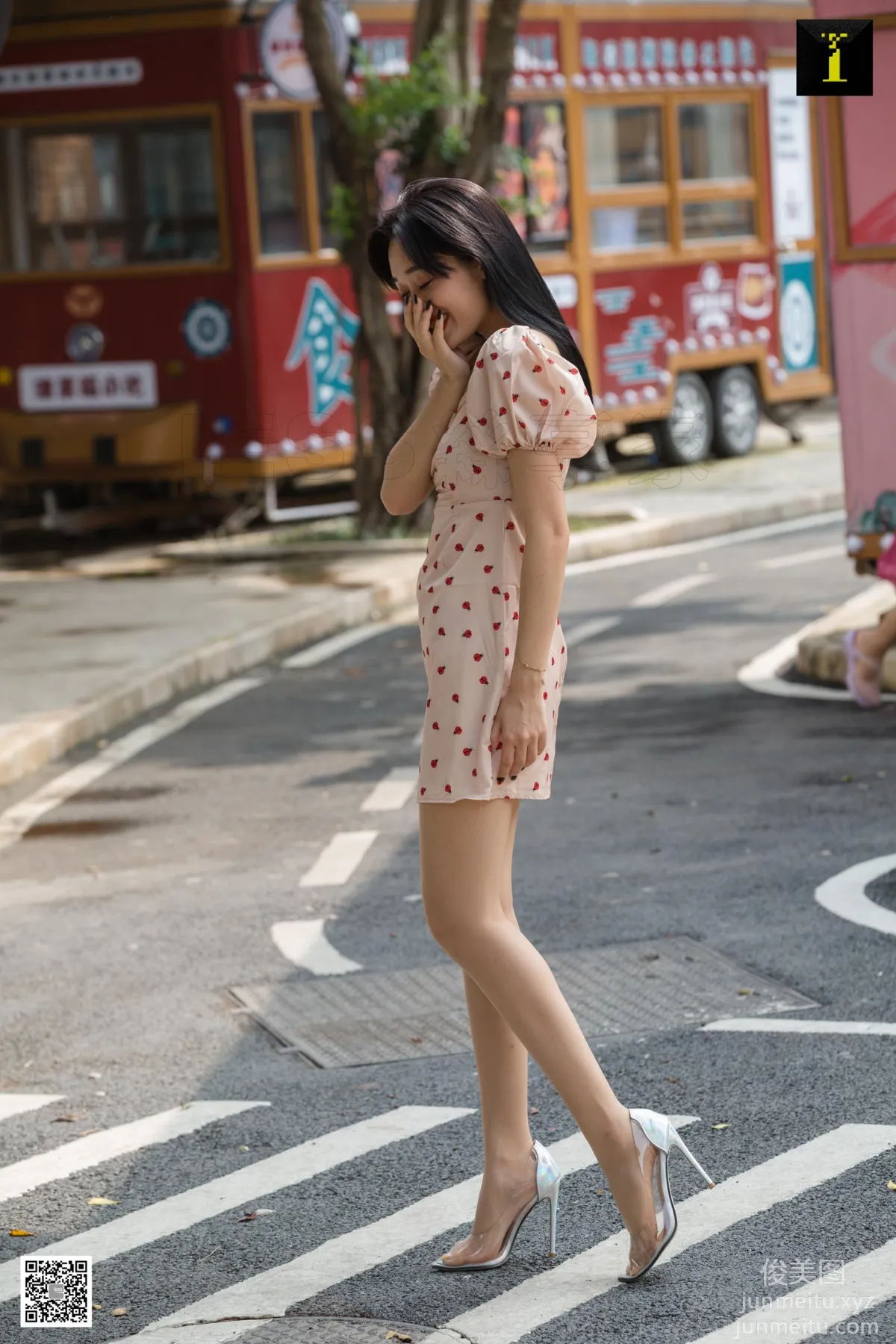 Ke Le: IESS No. 586 photo 58