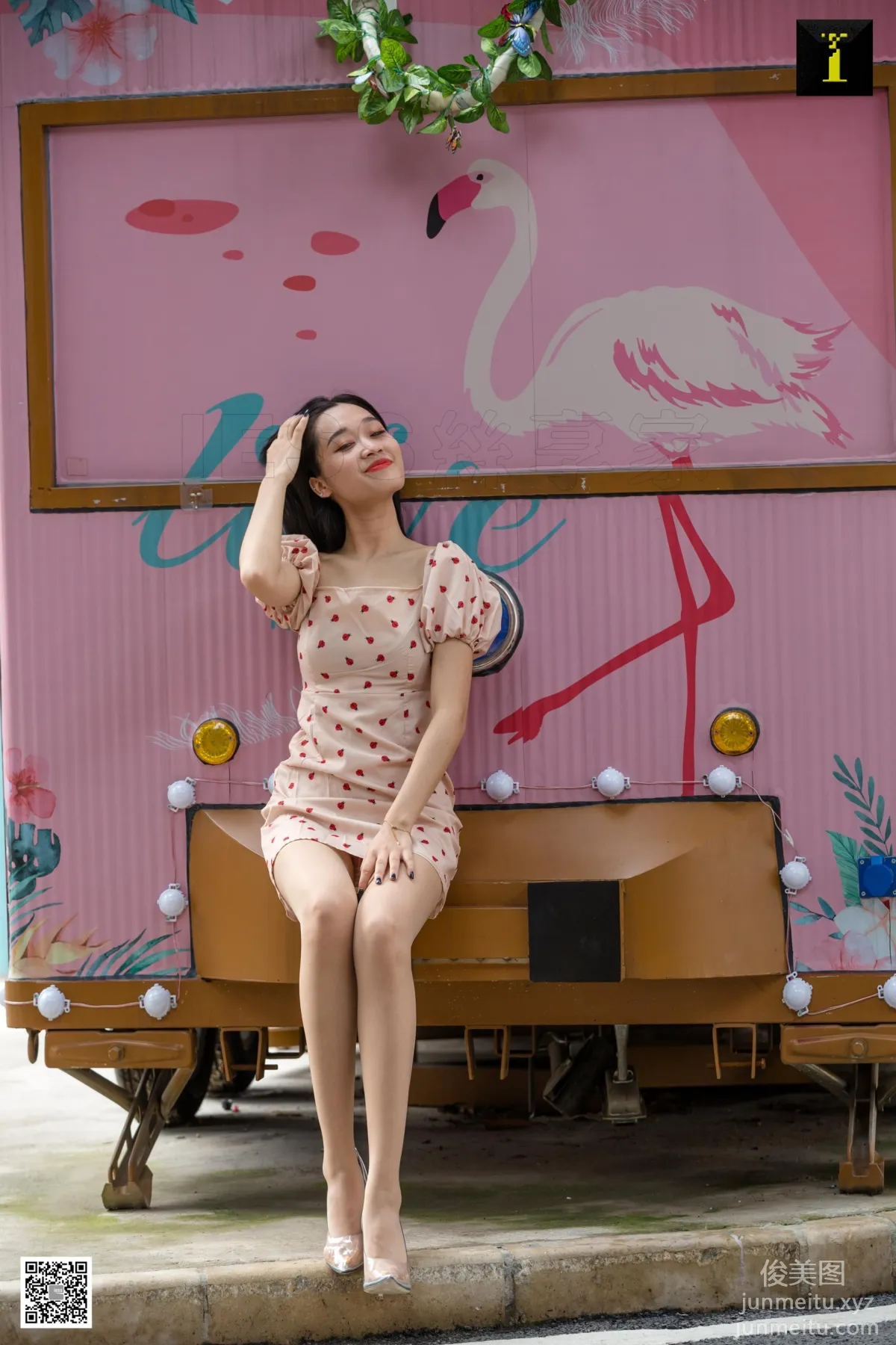 Ke Le: IESS No. 586 photo 70
