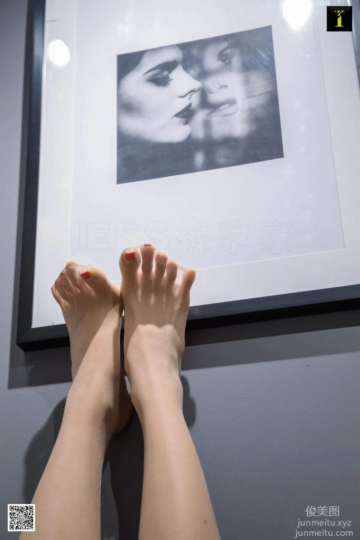 Yu Xi: IESS No. 708 photo 70