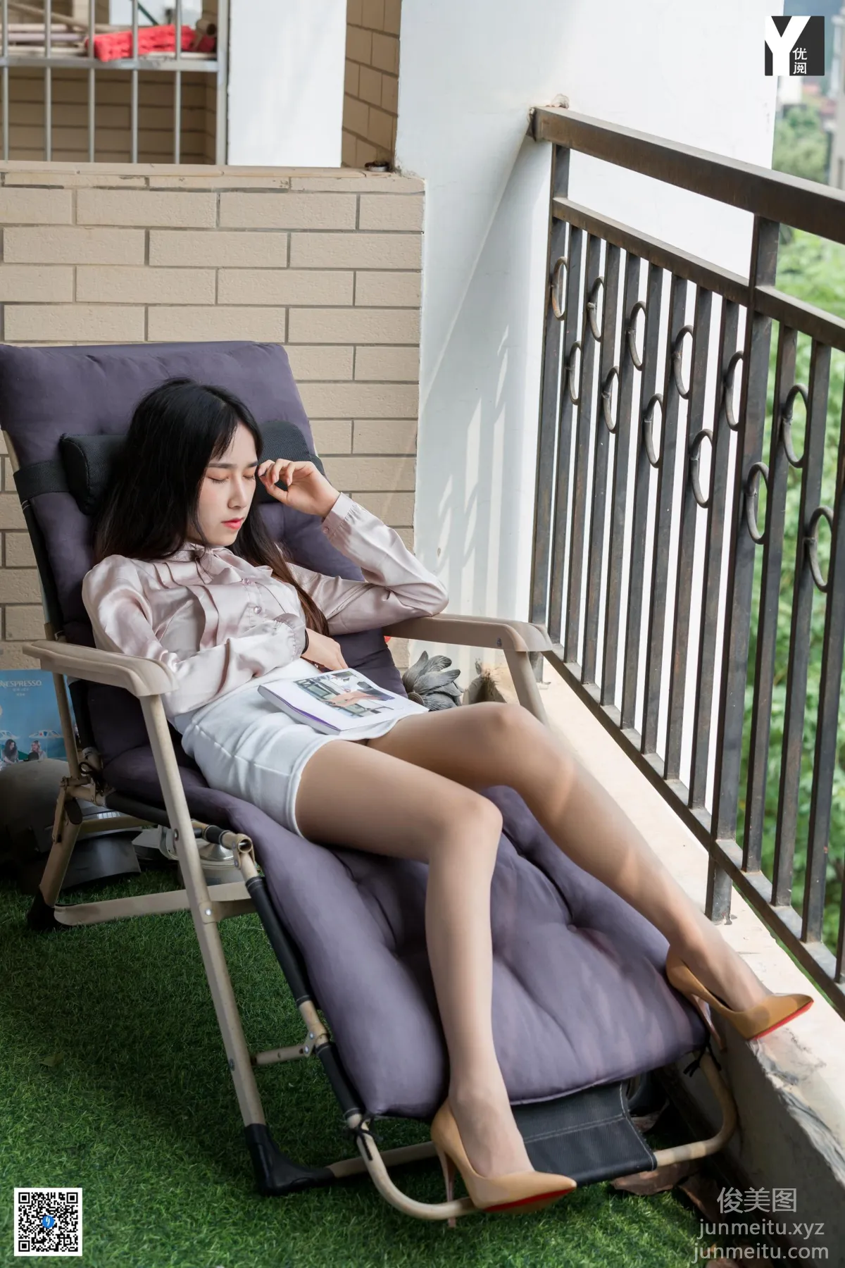 [IESS] 2020.04.21 Silk Enjoyer 726: Mei Zi, Book-Loving Female Colleague [95P] photo 67