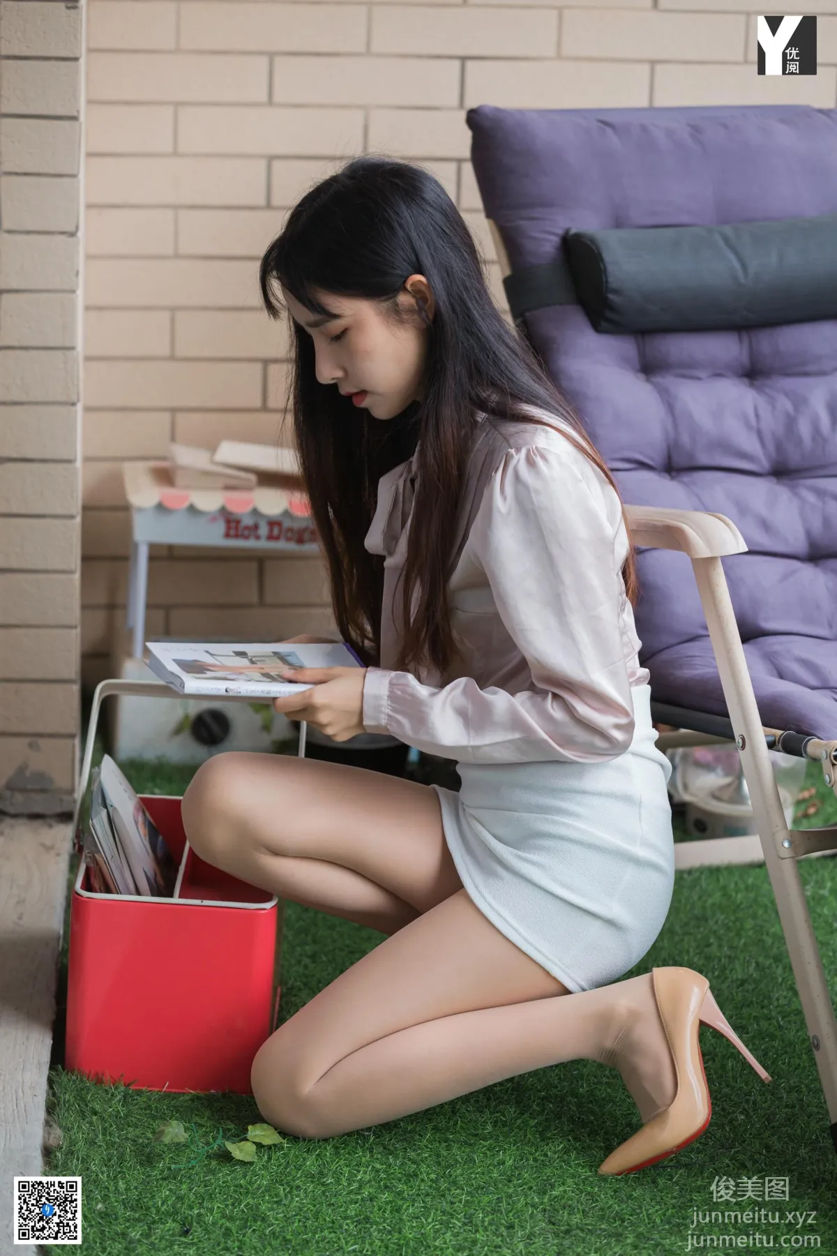 [IESS] 2020.04.21 Silk Enjoyer 726: Mei Zi, Book-Loving Female Colleague [95P] photo 69
