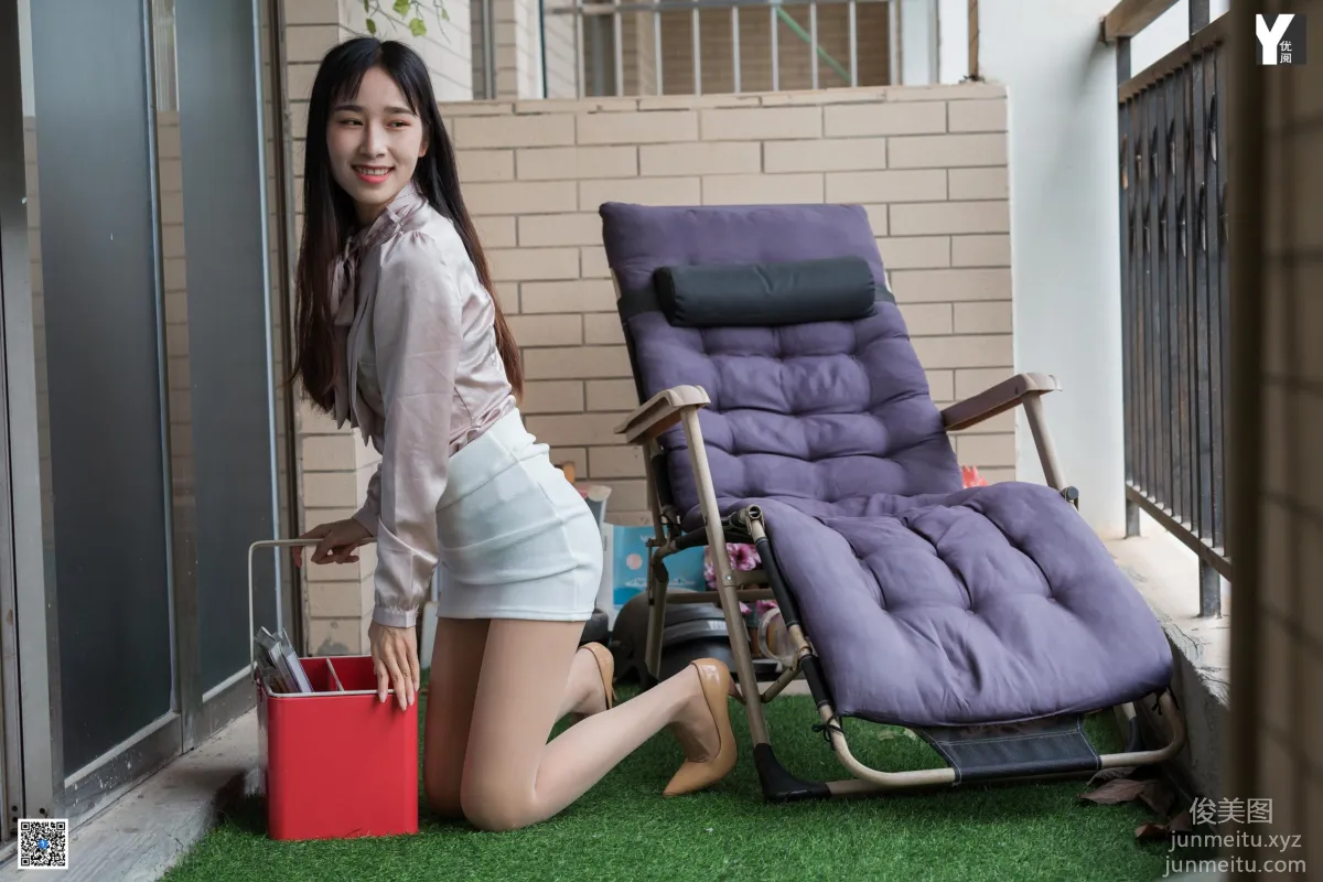 [IESS] 2020.04.21 Silk Enjoyer 726: Mei Zi, Book-Loving Female Colleague [95P] photo 82