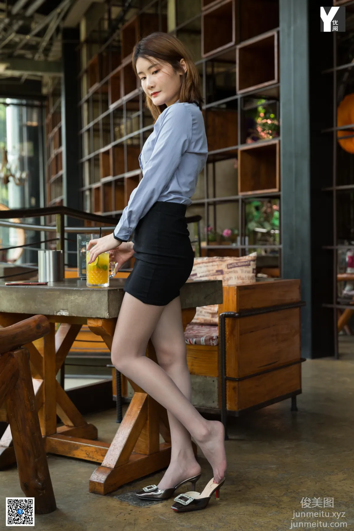 Zi Wei: IESS No. 746 photo 7