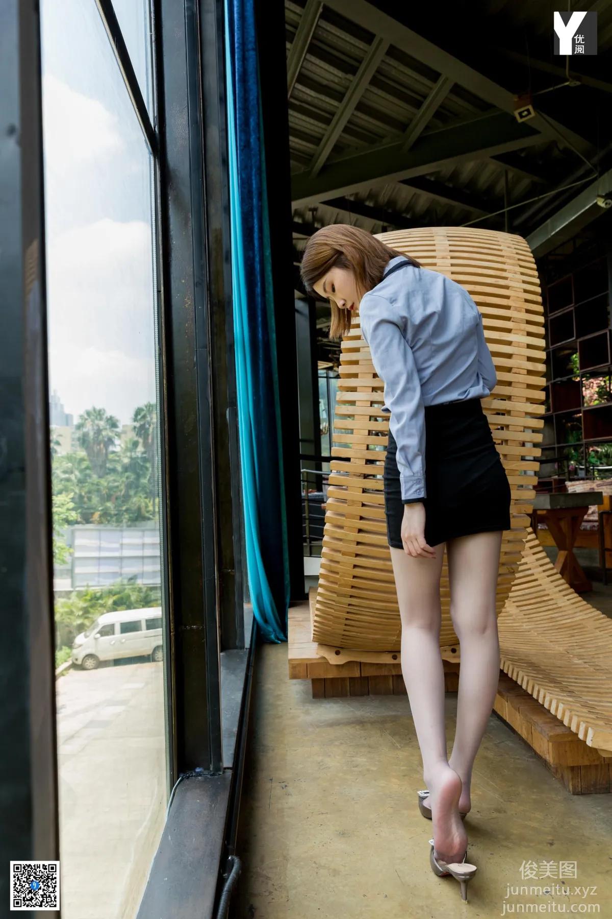 Zi Wei: IESS No. 746 photo 67