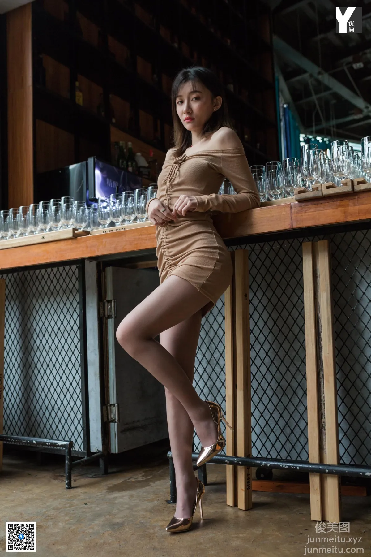 [IESS] 2020.06.05 Silk Enjoyer 756: Qiuqiu 'Professional Sexy Player' [95P] photo 74