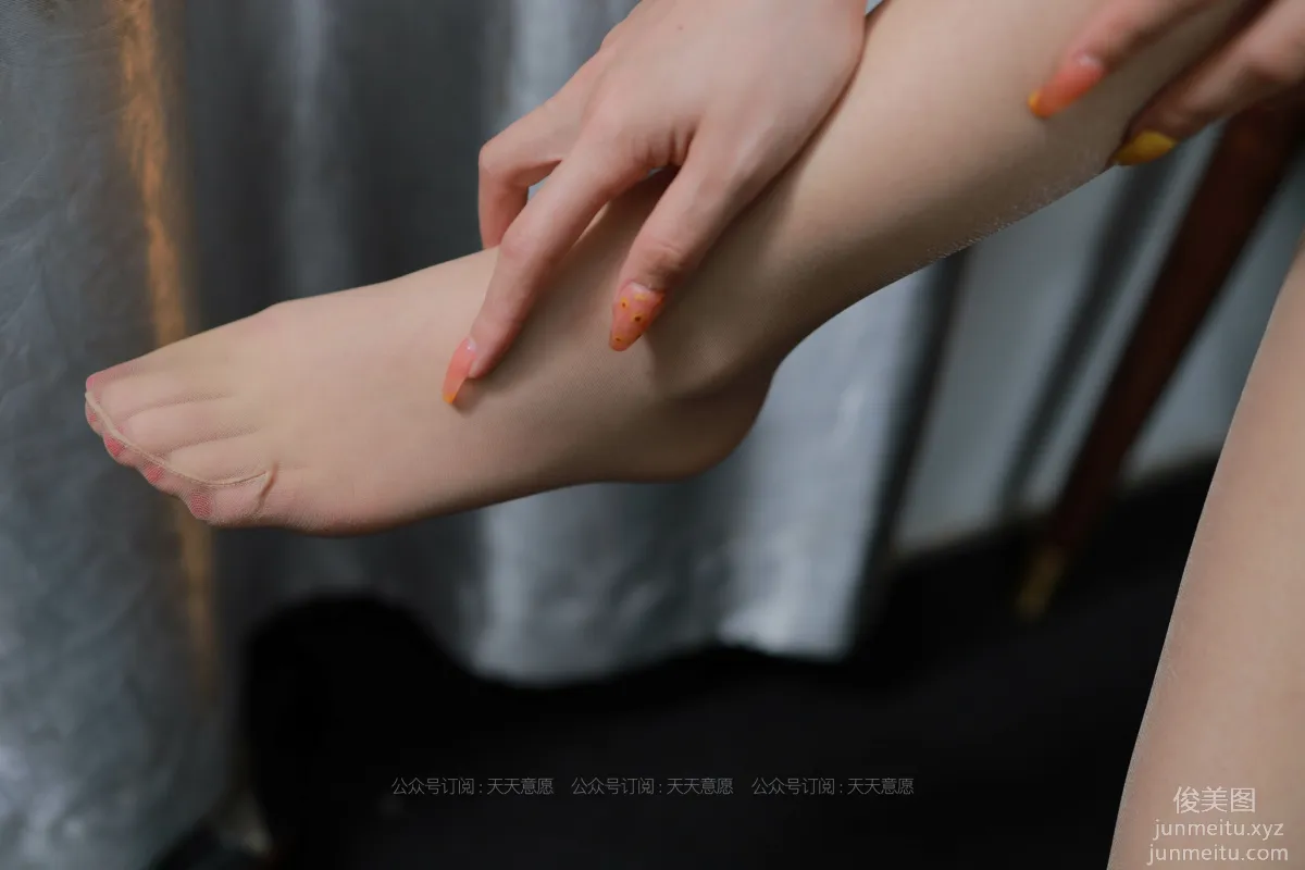 Ke Ke: IESS No. 769 photo 16