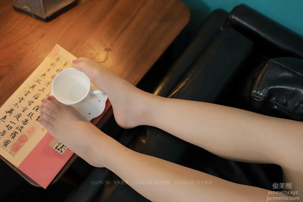 Ke Ke: IESS No. 769 photo 41