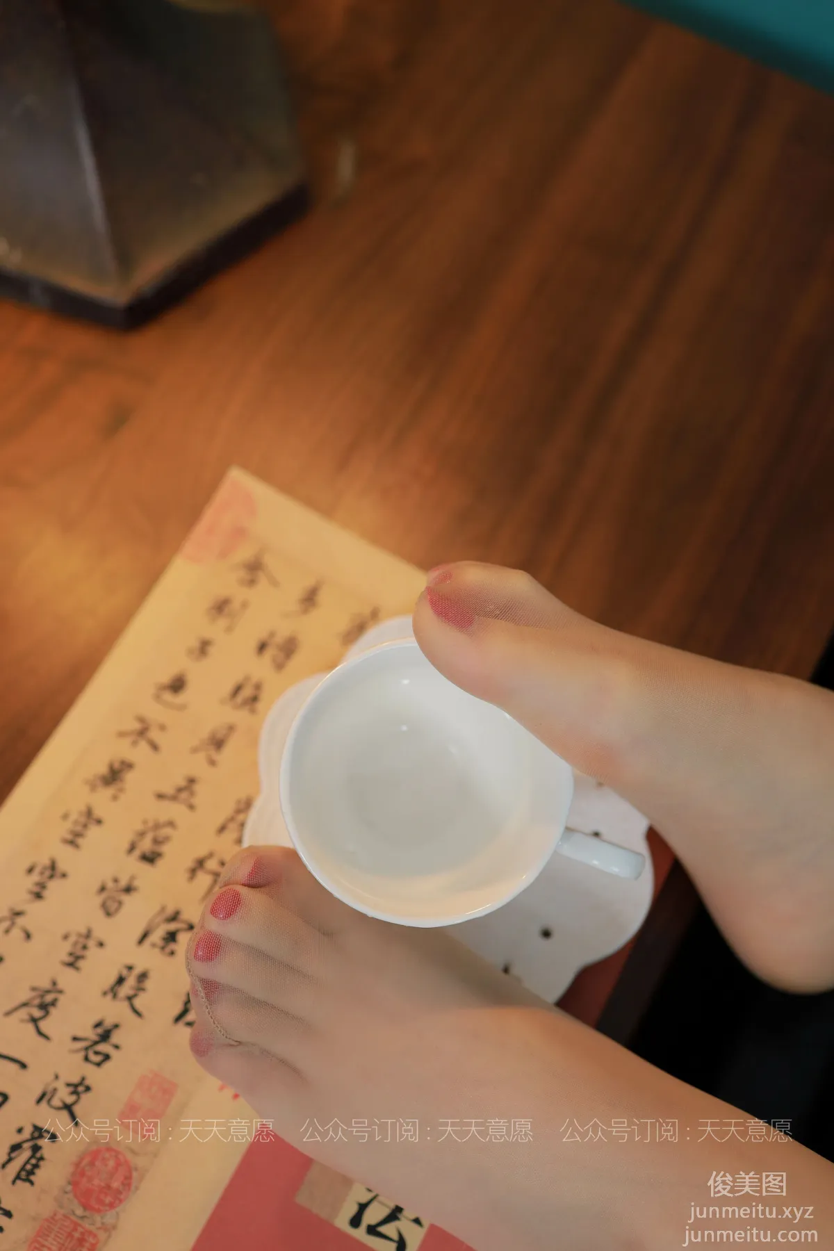Ke Ke: IESS No. 769 photo 43