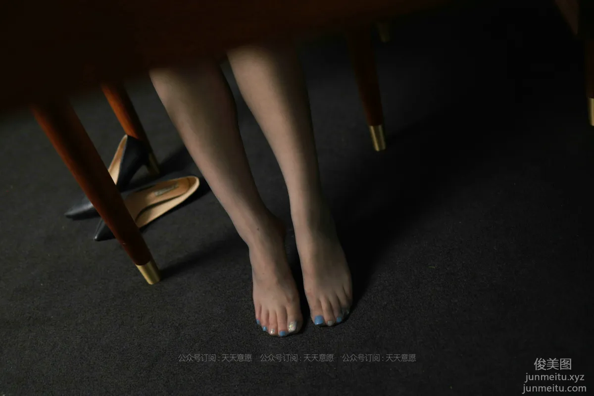 Ke Ke: IESS No. 843 photo 21