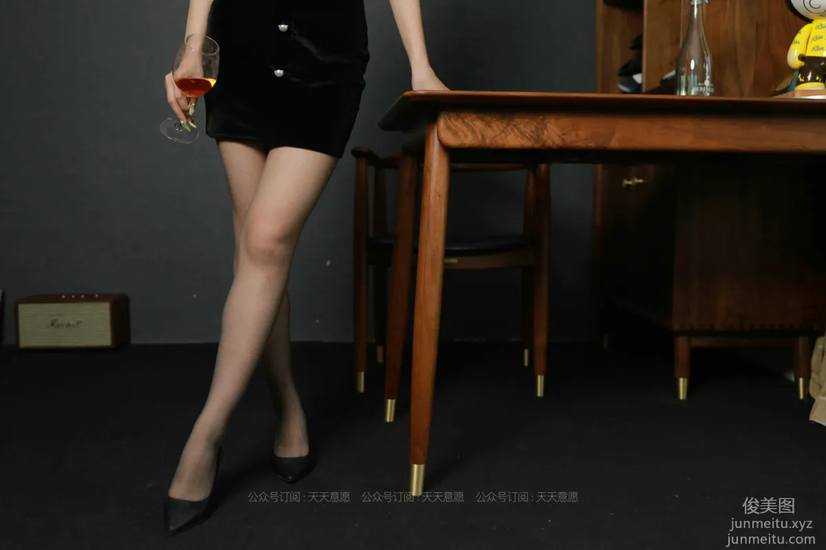 Ke Ke: IESS No. 843 photo 44