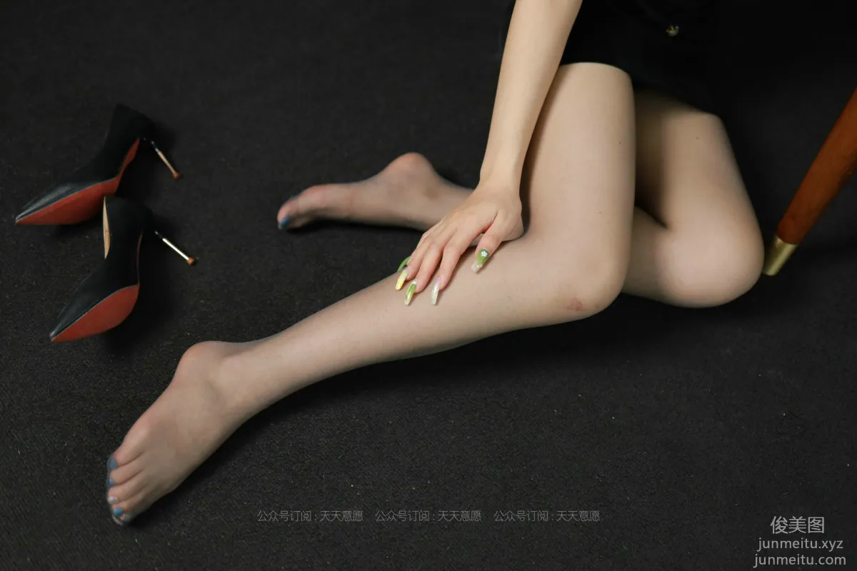 Ke Ke: IESS No. 843 photo 54