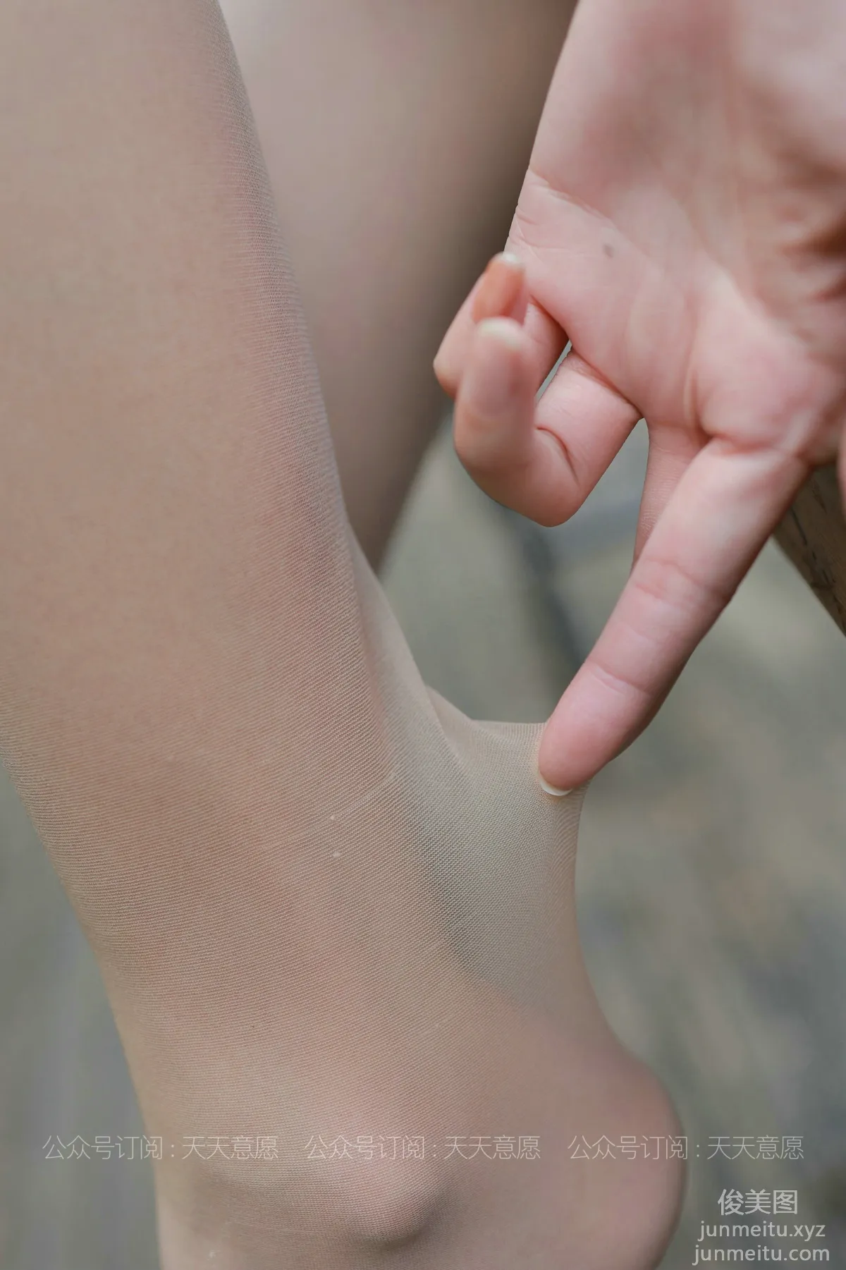 Wan Pin: IESS No. 844 photo 41