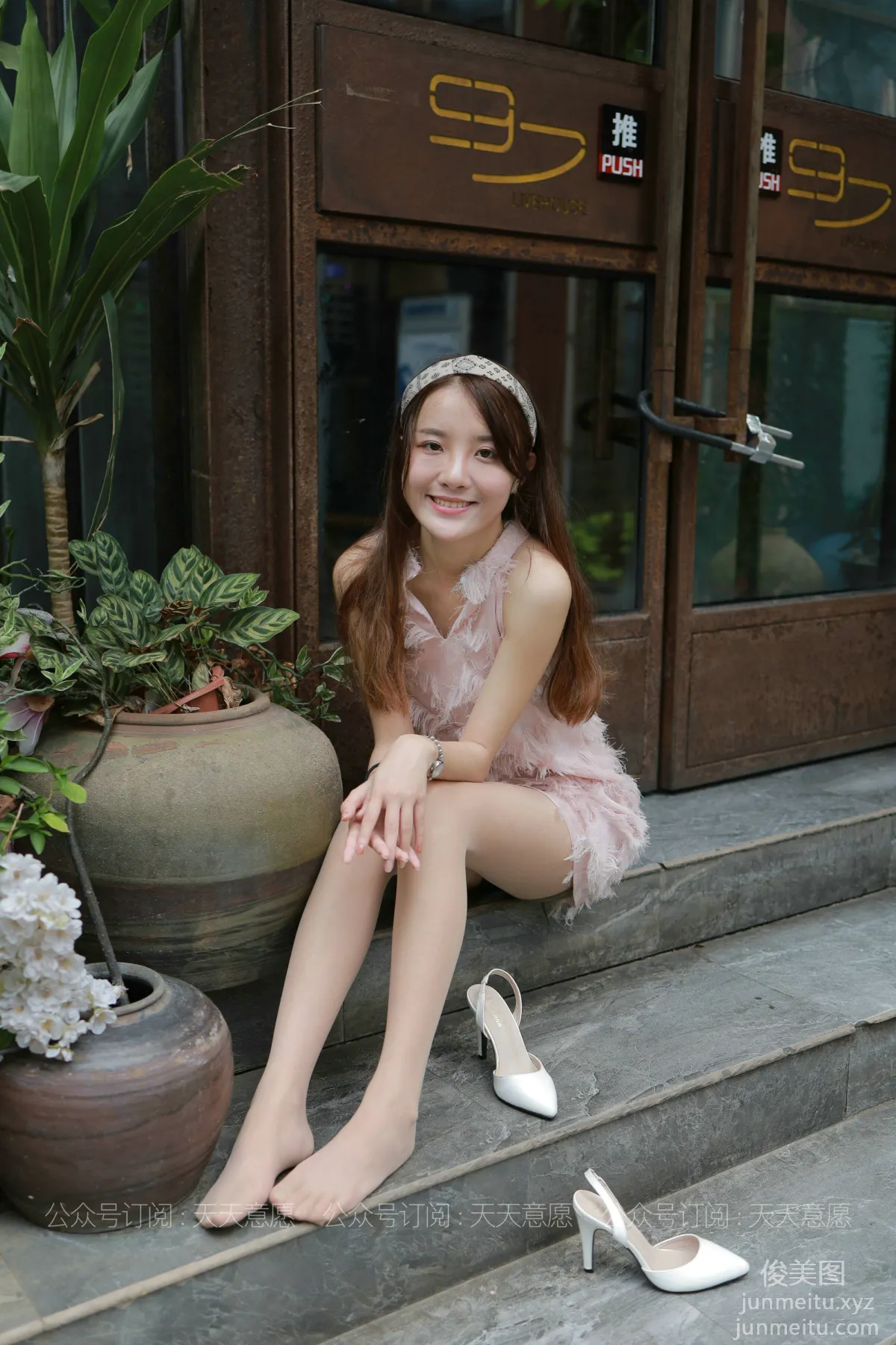 Wan Pin: IESS No. 844 photo 63