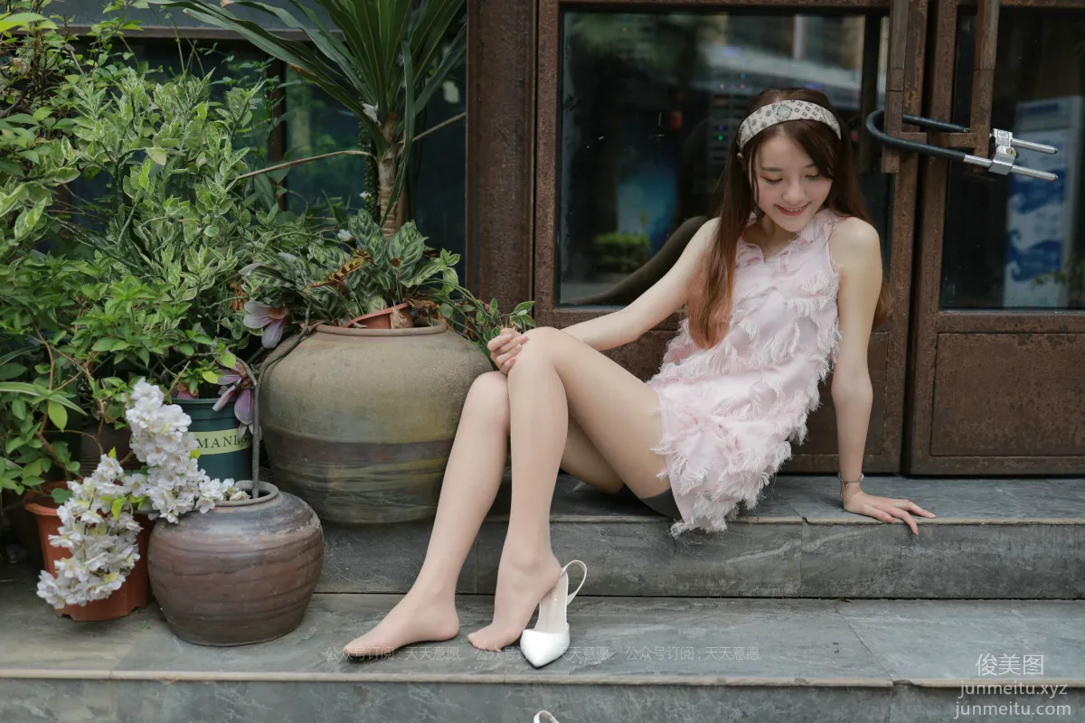 Wan Pin: IESS No. 844 photo 67
